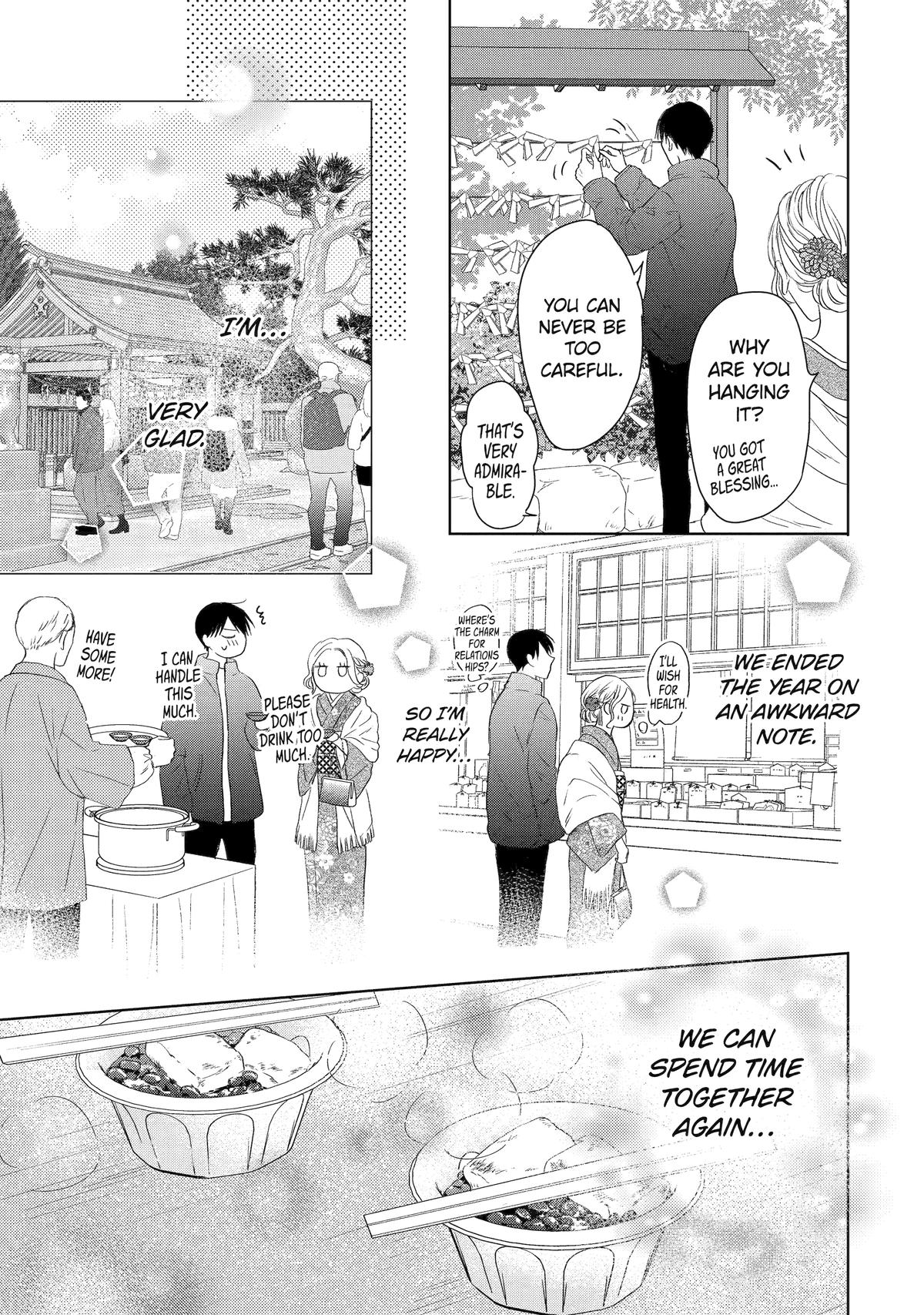 My Boss Only Gets Flustered Around Me Chapter 4 19
