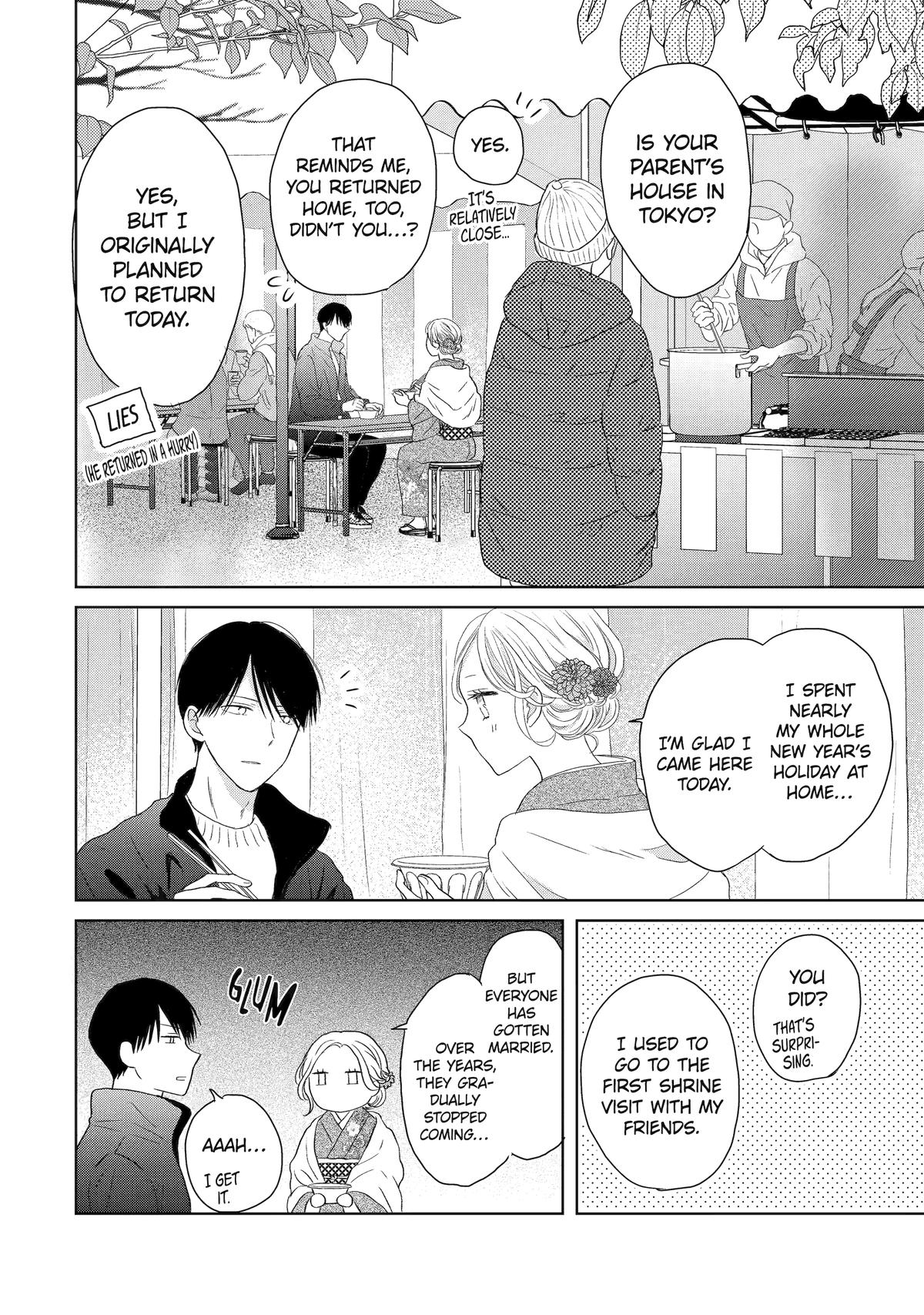 My Boss Only Gets Flustered Around Me Chapter 4 20