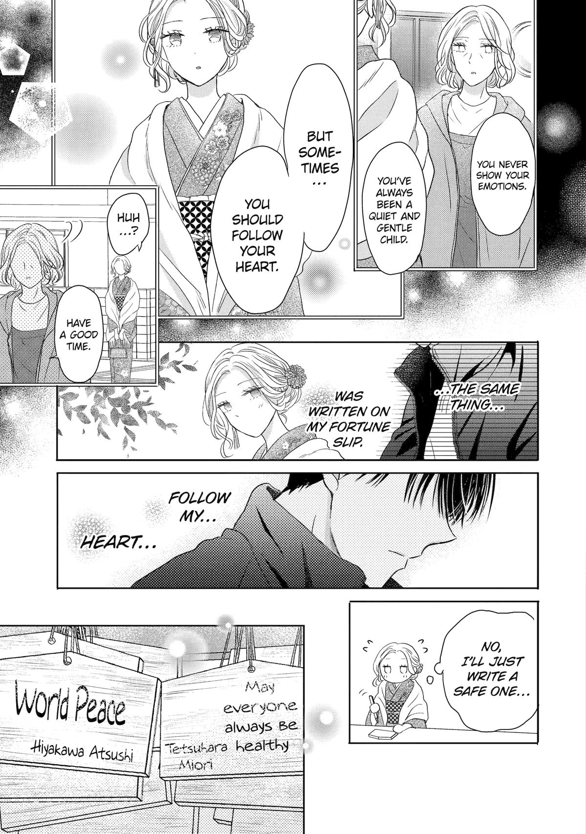My Boss Only Gets Flustered Around Me Chapter 4 25