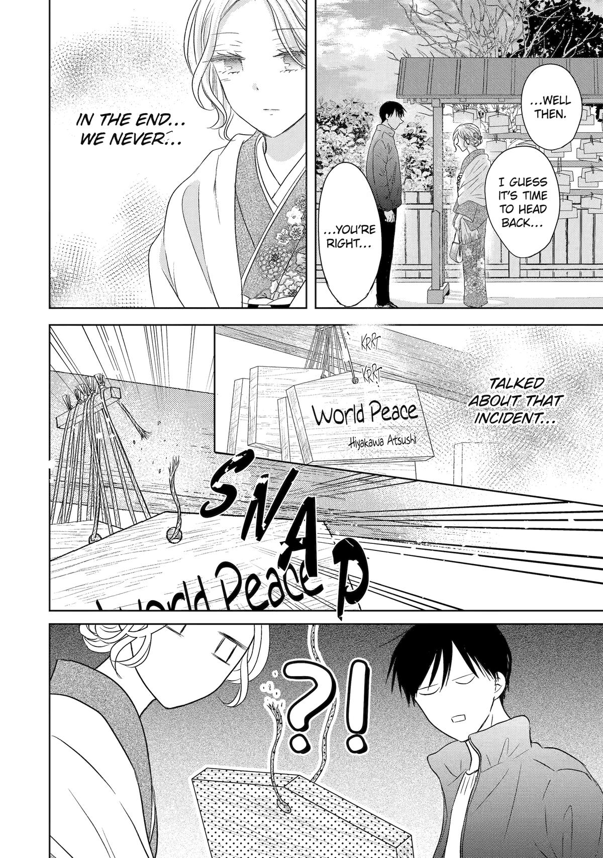 My Boss Only Gets Flustered Around Me Chapter 4 26