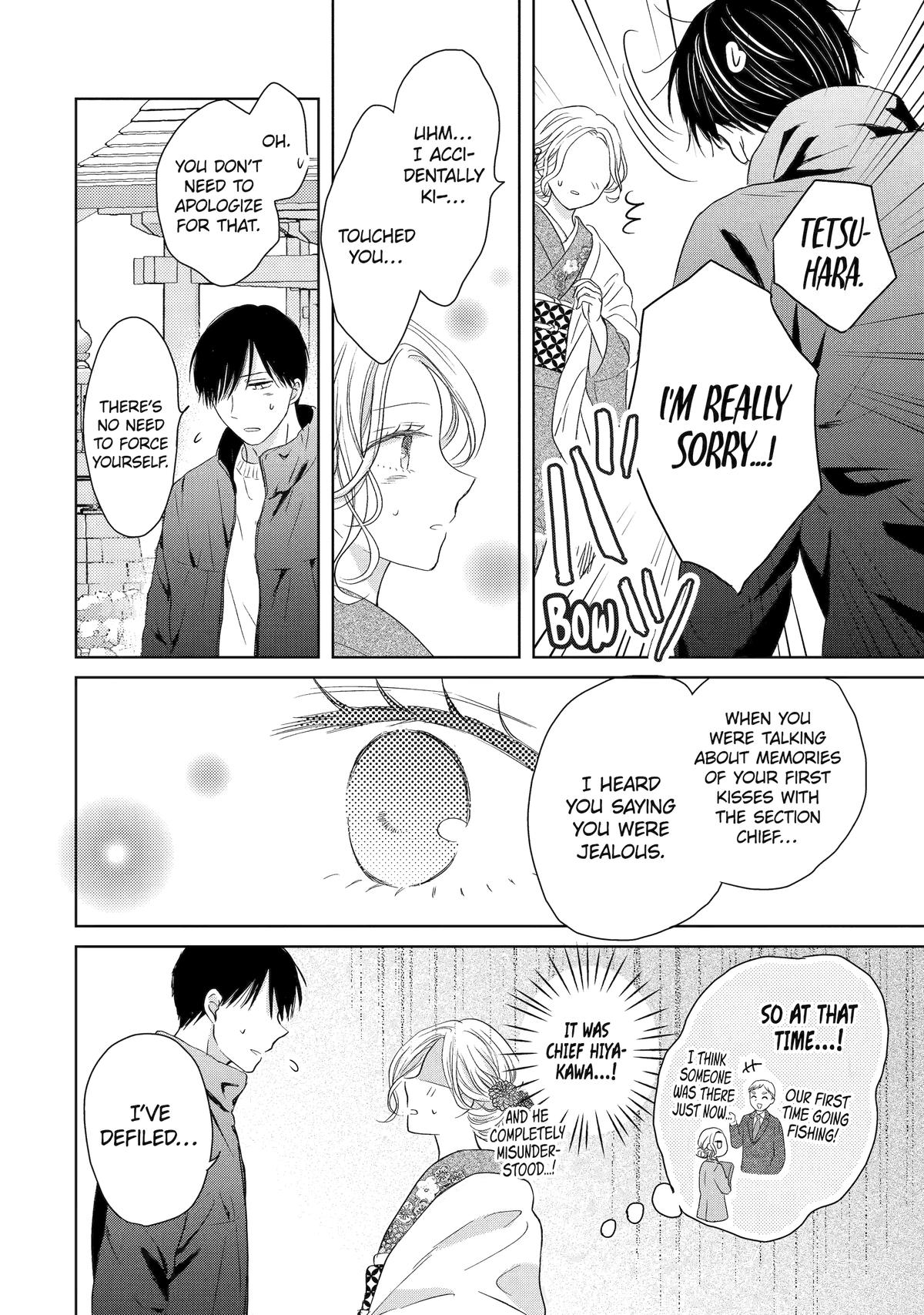 My Boss Only Gets Flustered Around Me Chapter 4 28
