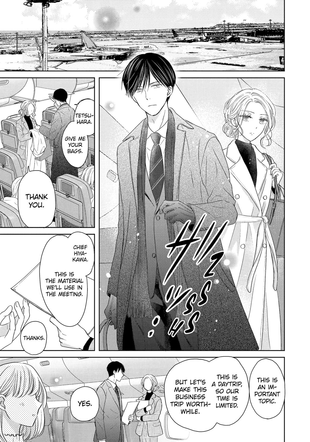 My Boss Only Gets Flustered Around Me Chapter 5 1