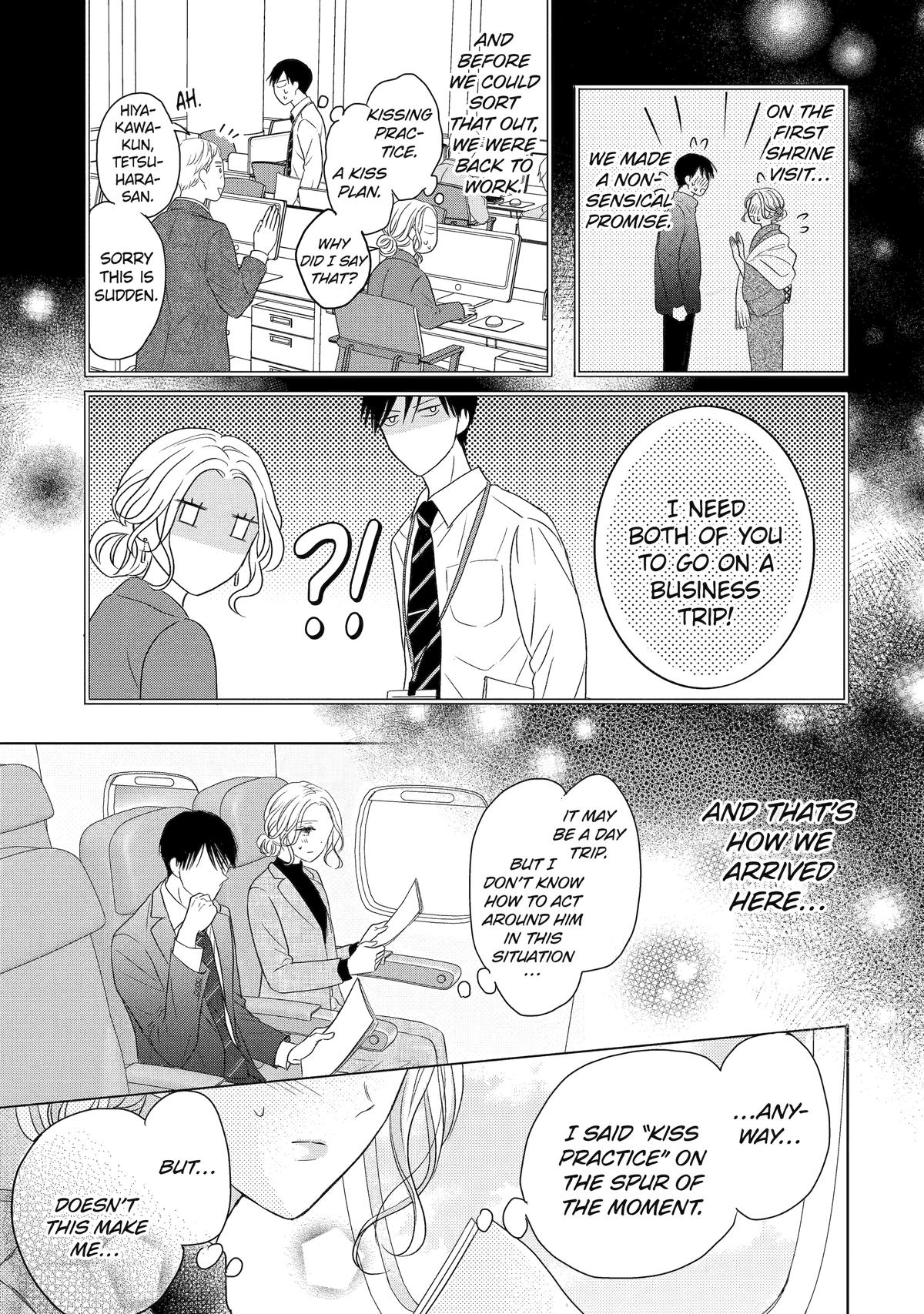 My Boss Only Gets Flustered Around Me Chapter 5 3