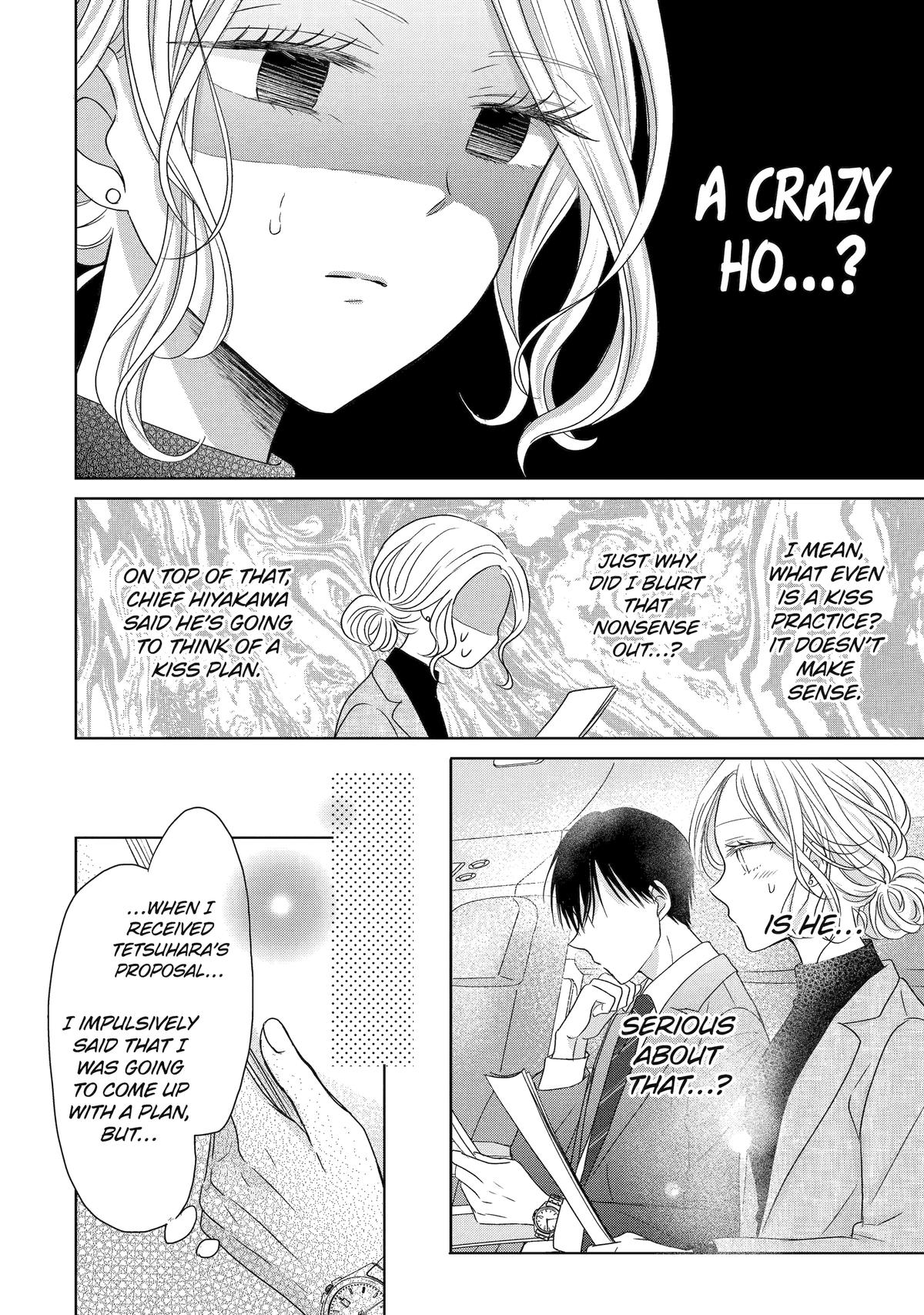 My Boss Only Gets Flustered Around Me Chapter 5 4