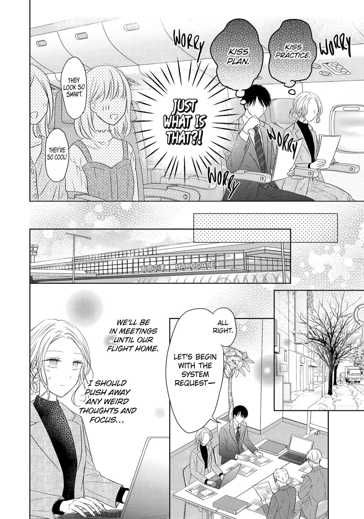 My Boss Only Gets Flustered Around Me Chapter 5 6