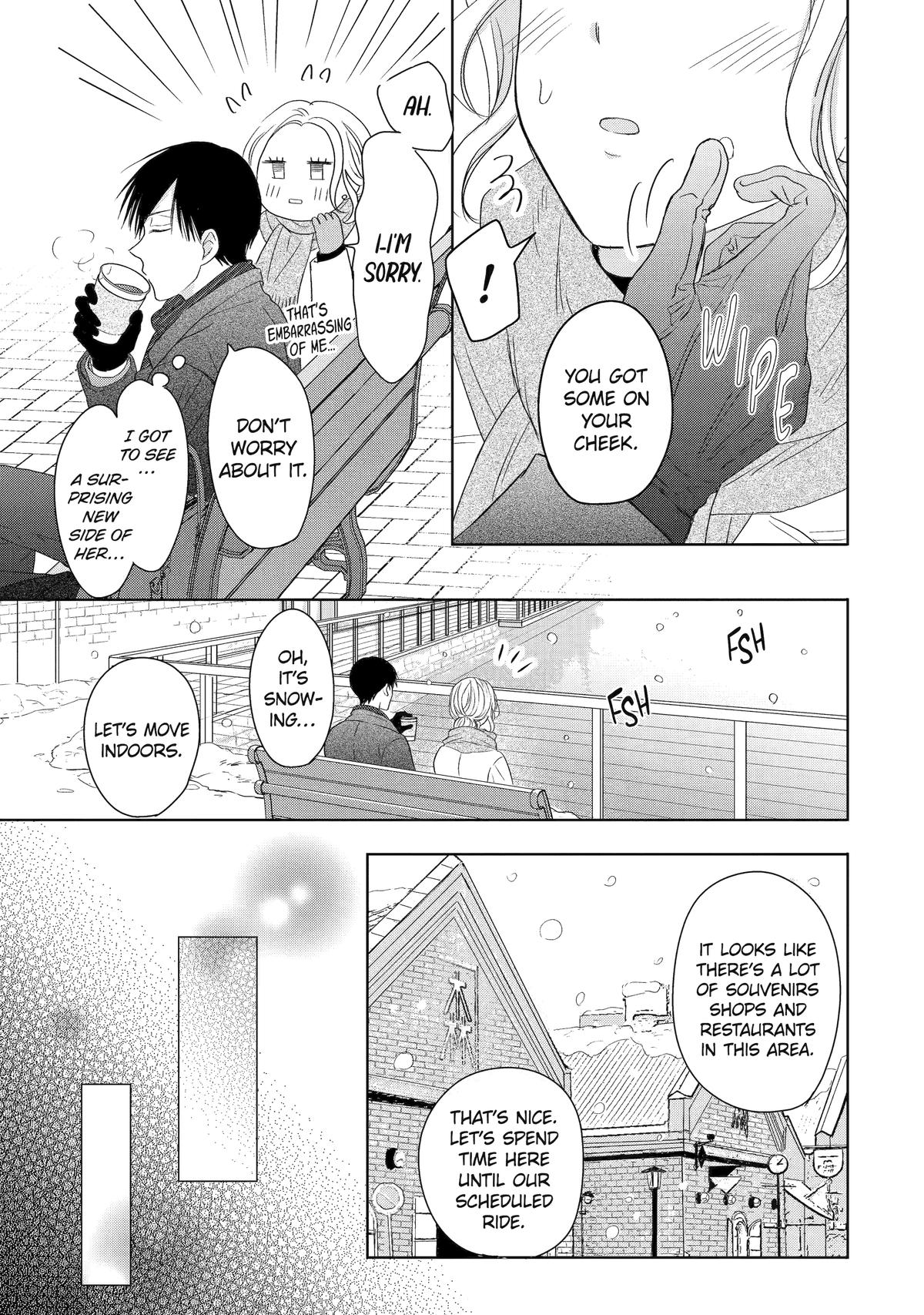 My Boss Only Gets Flustered Around Me Chapter 5 15