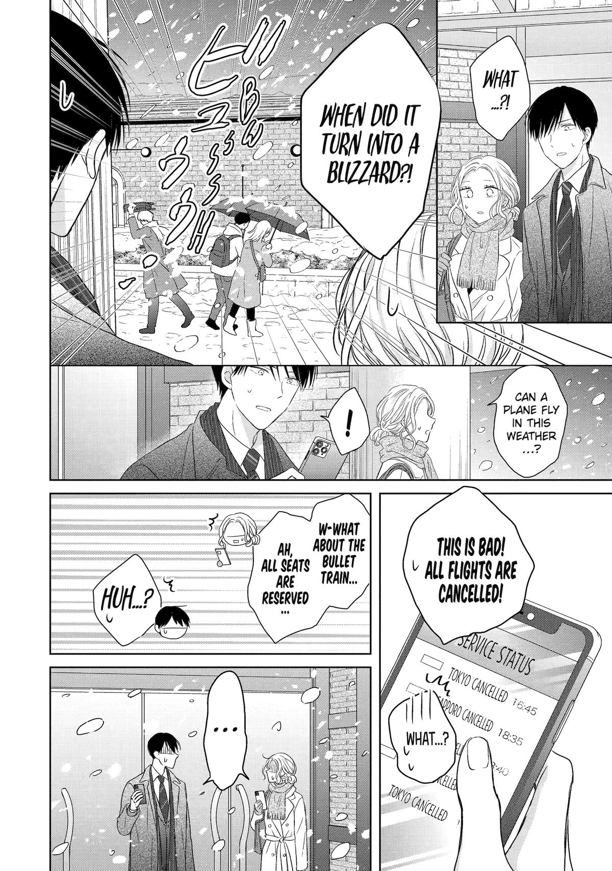 My Boss Only Gets Flustered Around Me Chapter 5 16