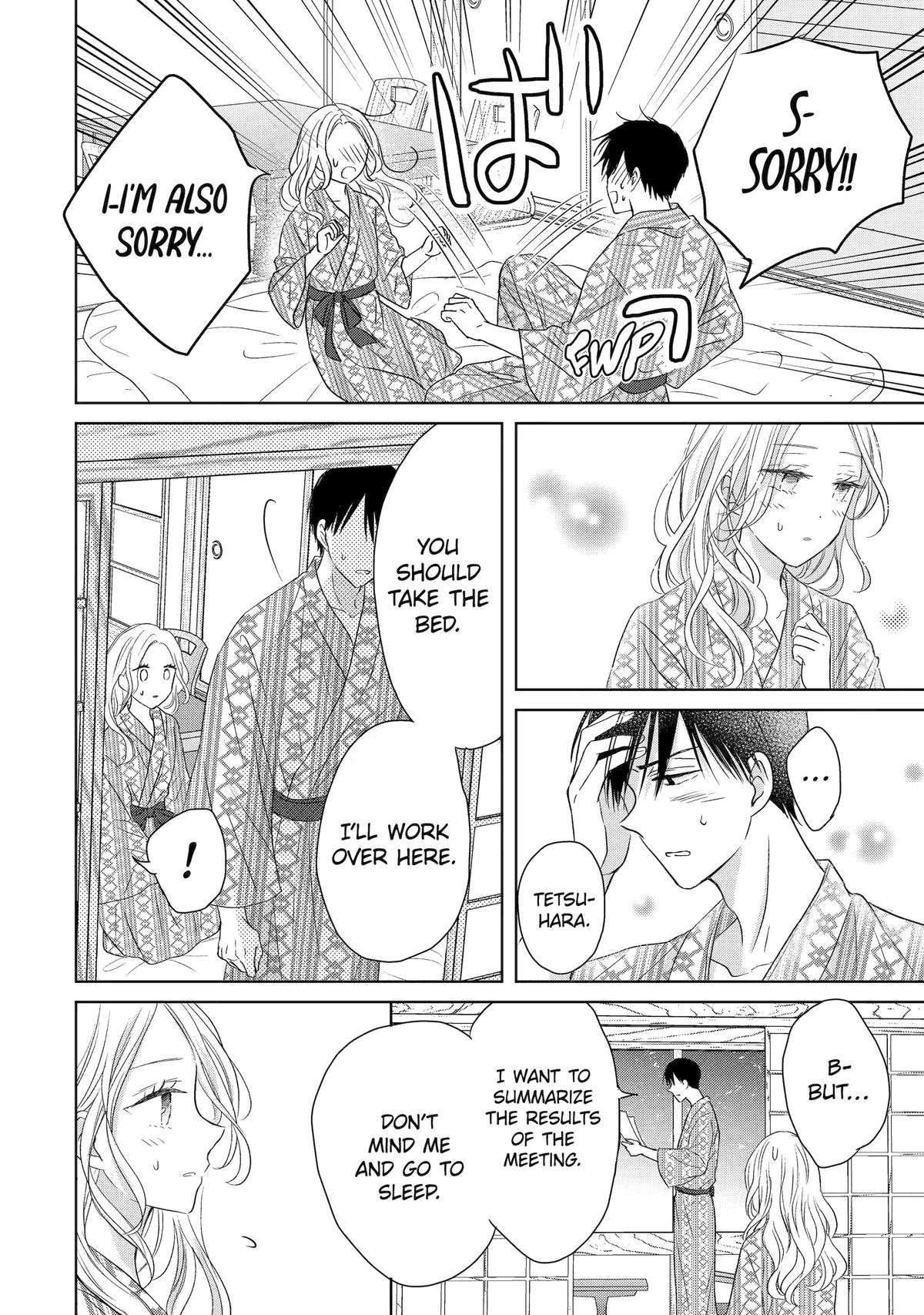 My Boss Only Gets Flustered Around Me Chapter 6 2