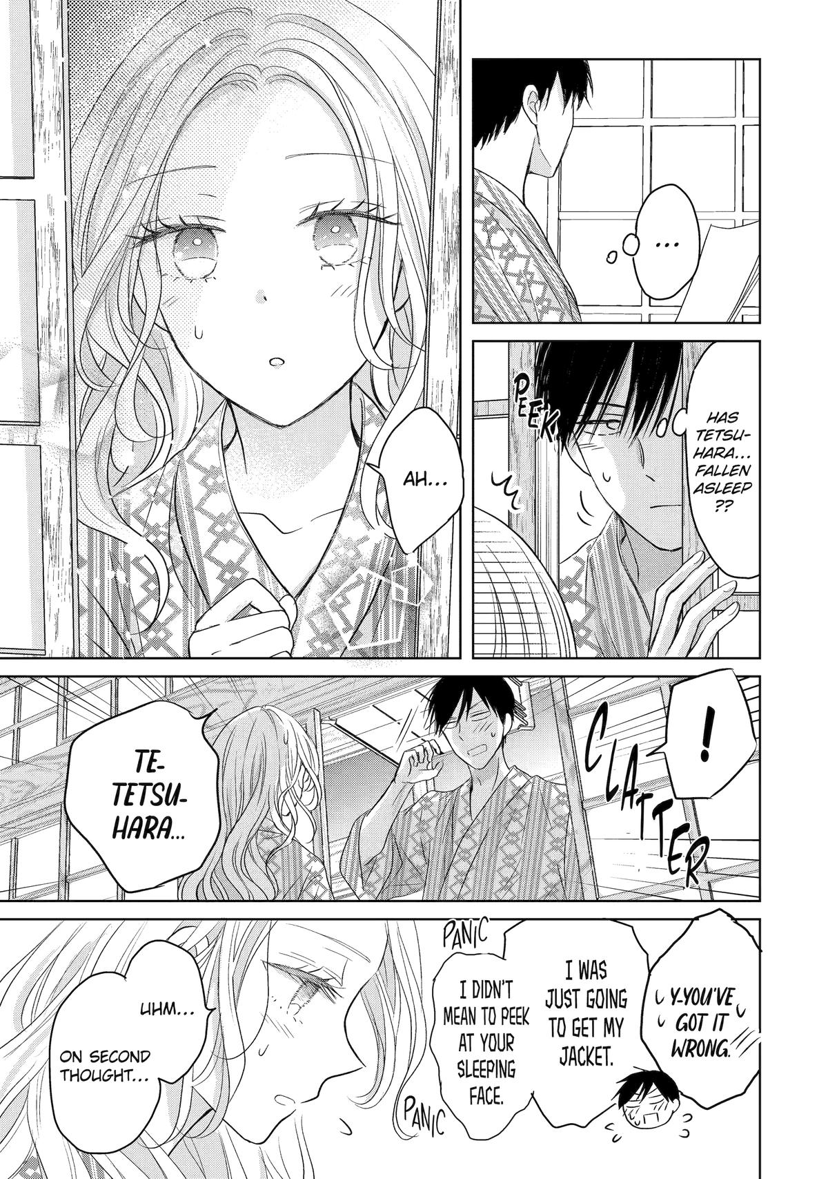 My Boss Only Gets Flustered Around Me Chapter 6 5