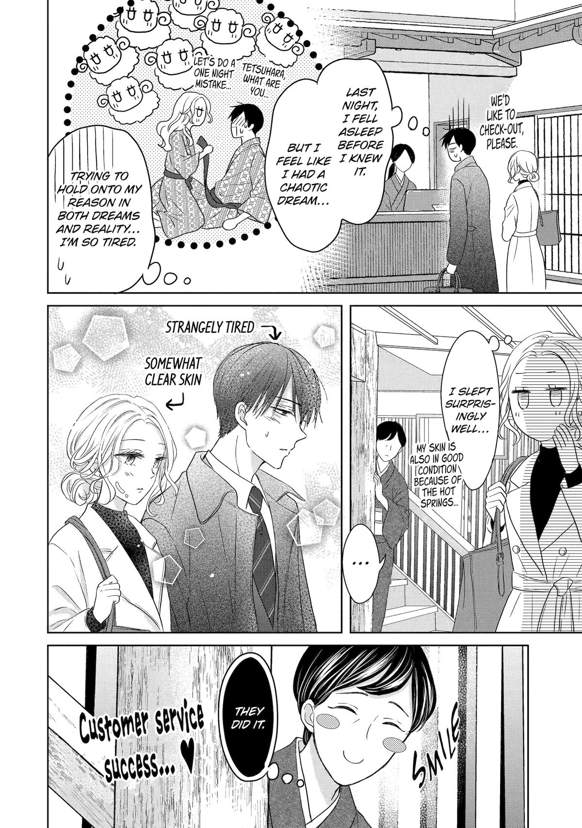 My Boss Only Gets Flustered Around Me Chapter 6 16
