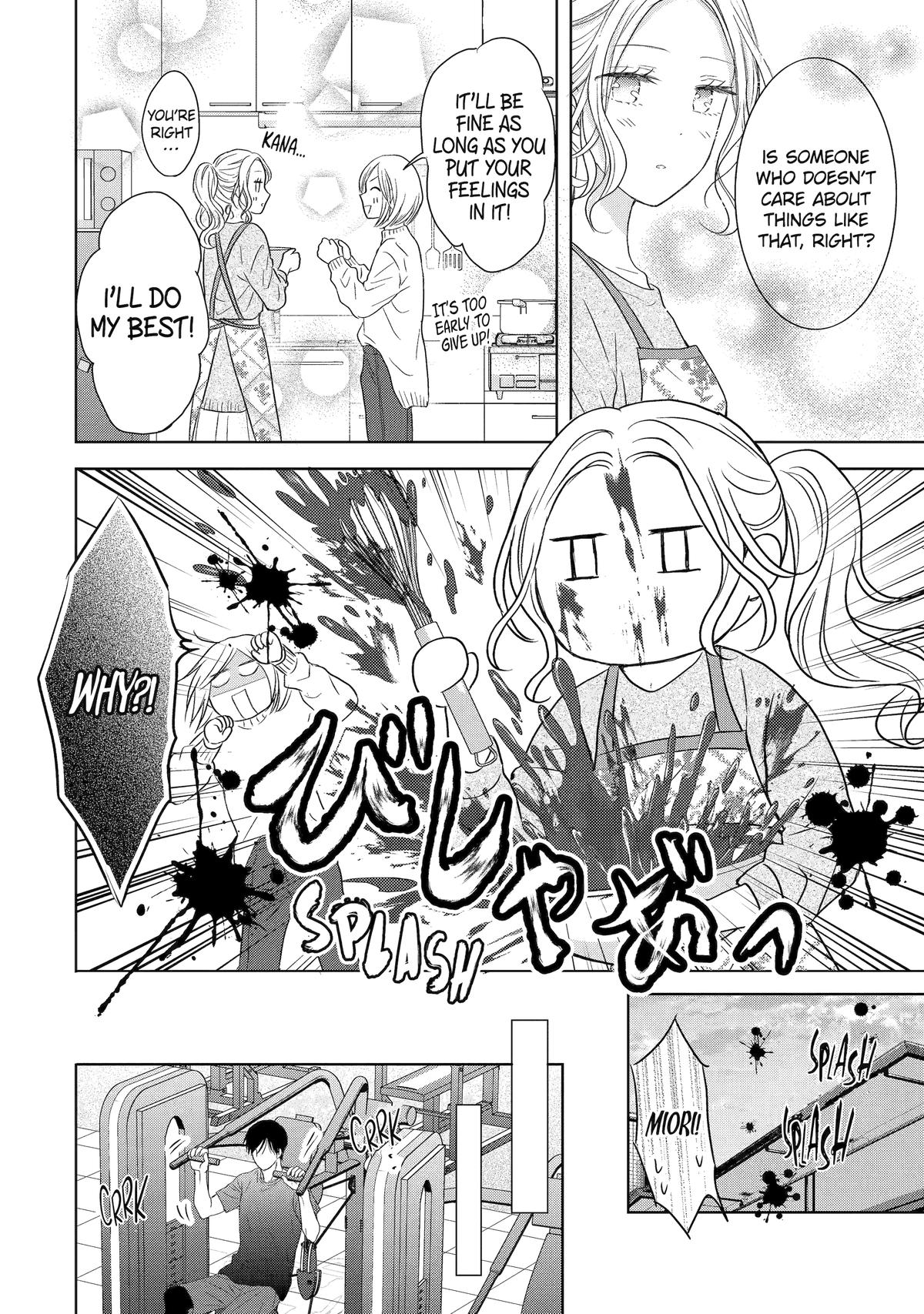 My Boss Only Gets Flustered Around Me Chapter 6 30