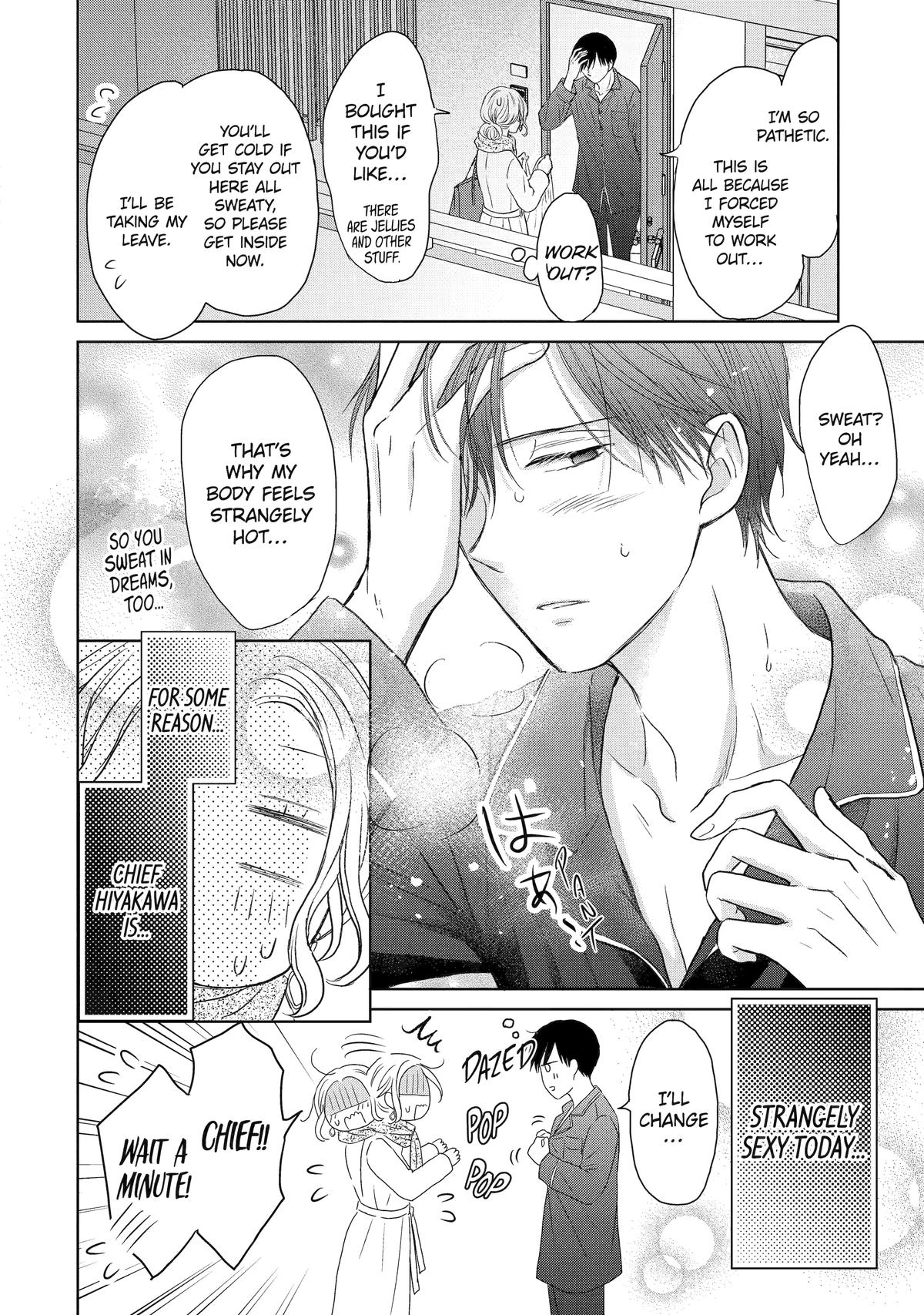 My Boss Only Gets Flustered Around Me Chapter 7 6