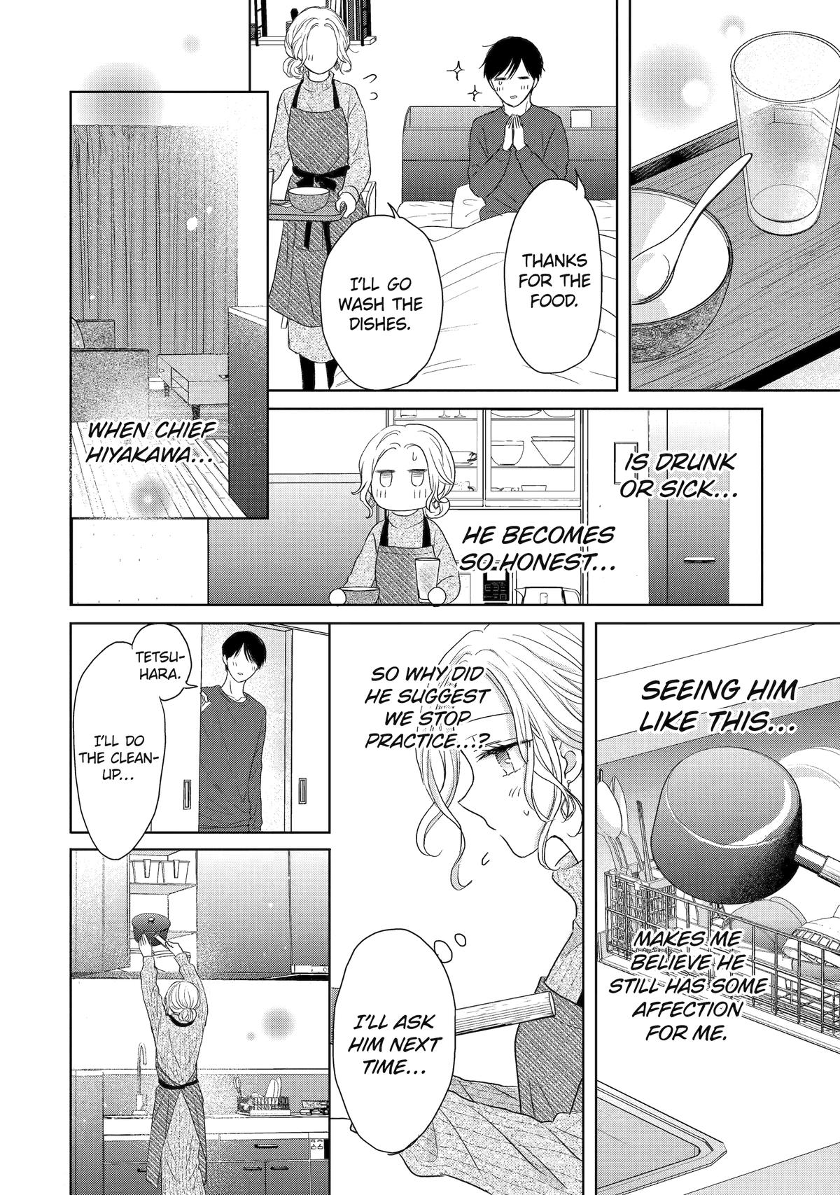 My Boss Only Gets Flustered Around Me Chapter 7 16