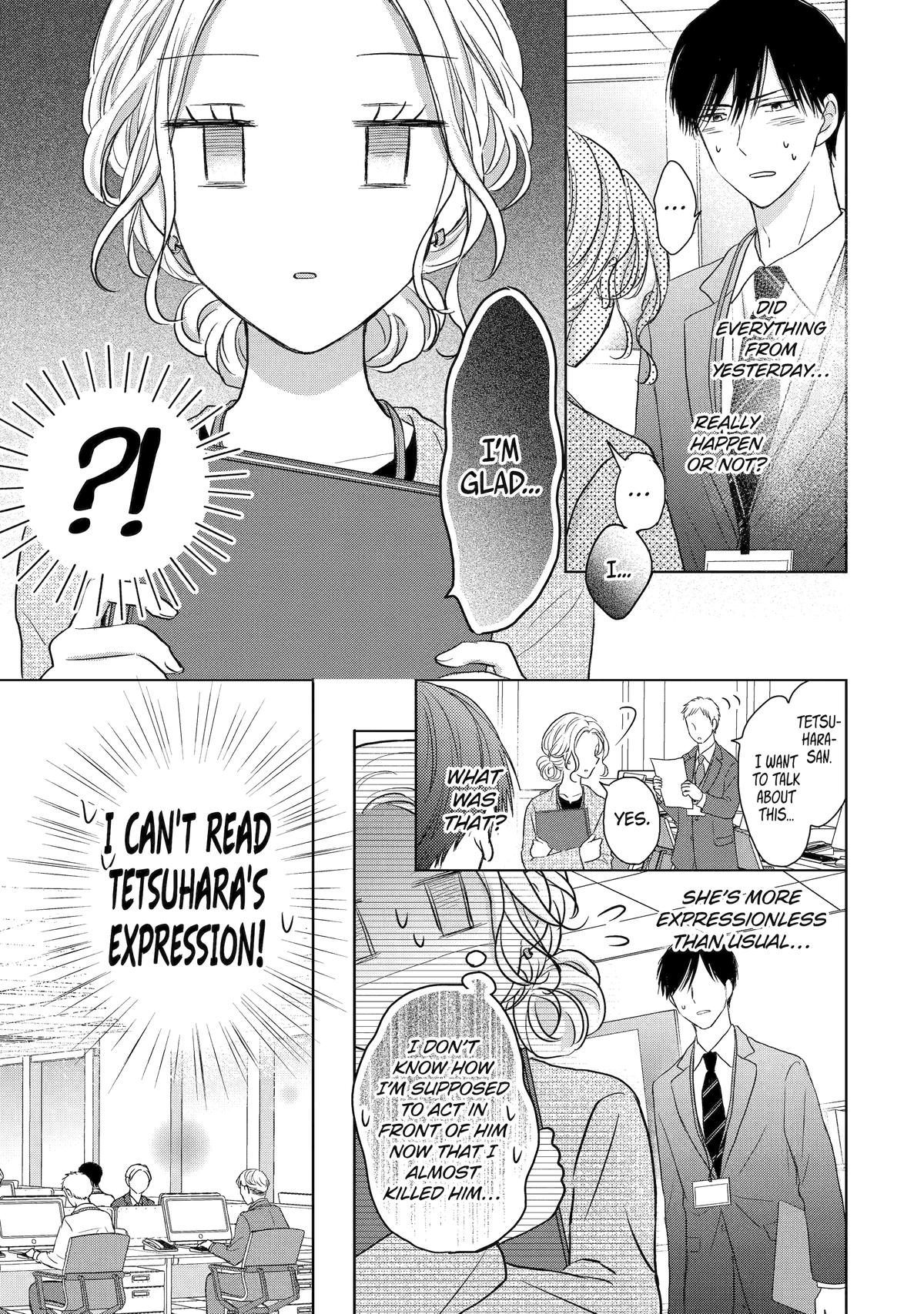 My Boss Only Gets Flustered Around Me Chapter 8 5