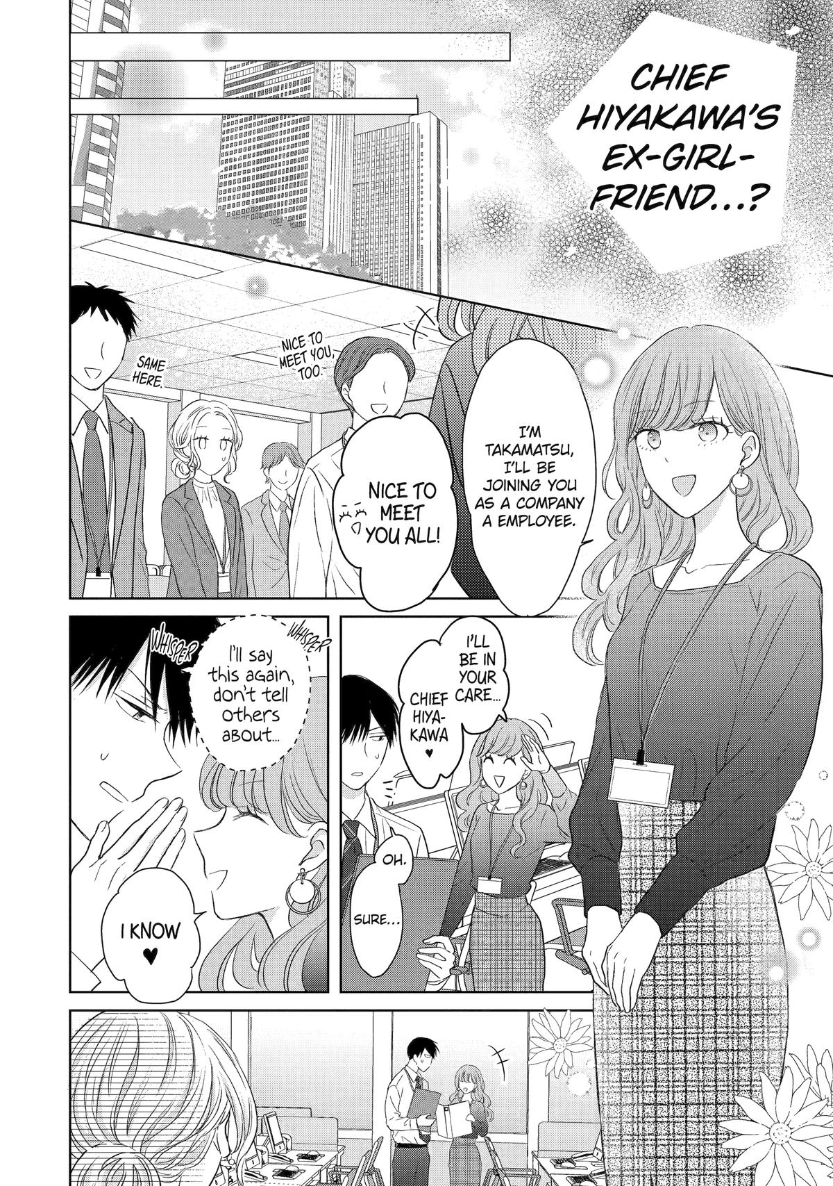 My Boss Only Gets Flustered Around Me Chapter 8 22