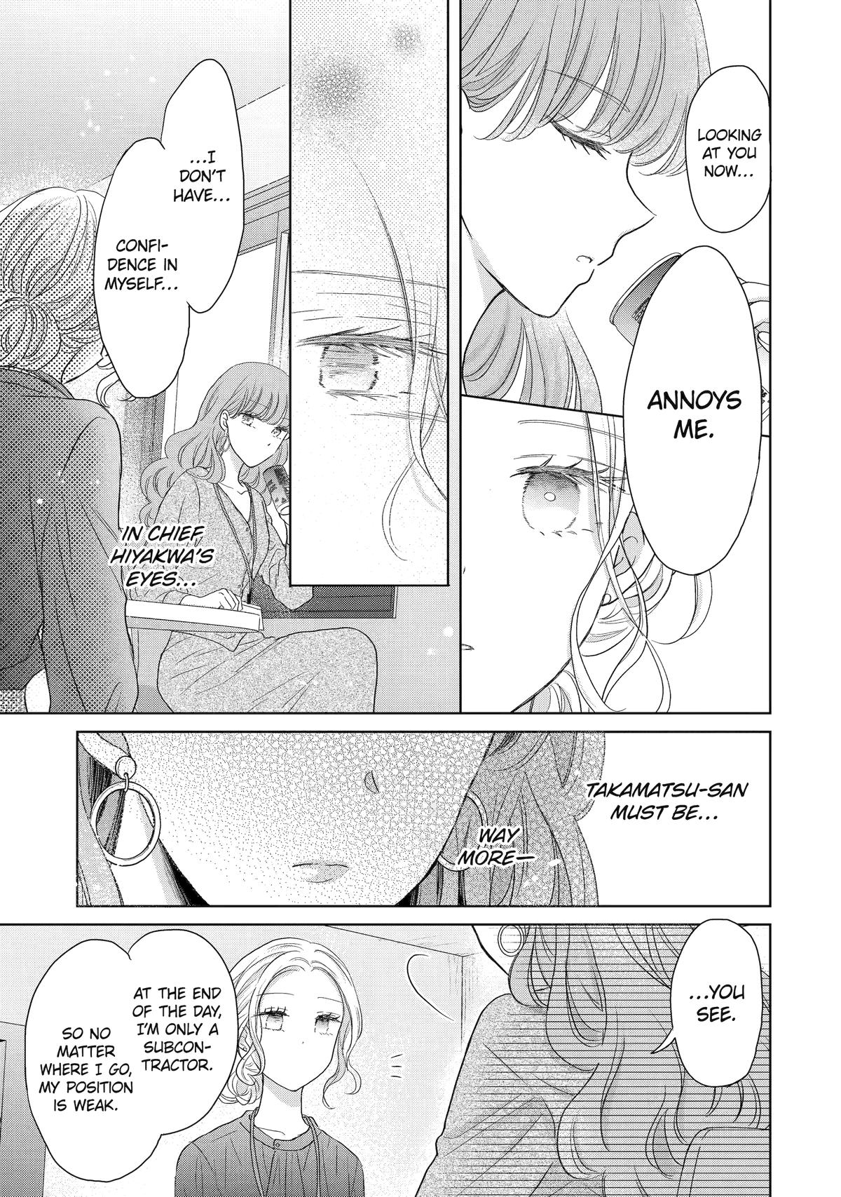 My Boss Only Gets Flustered Around Me Chapter 9 17