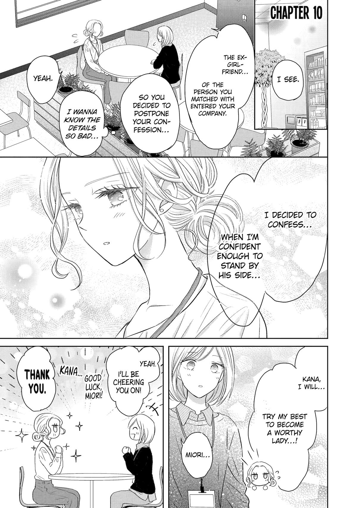 My Boss Only Gets Flustered Around Me Chapter 10 1