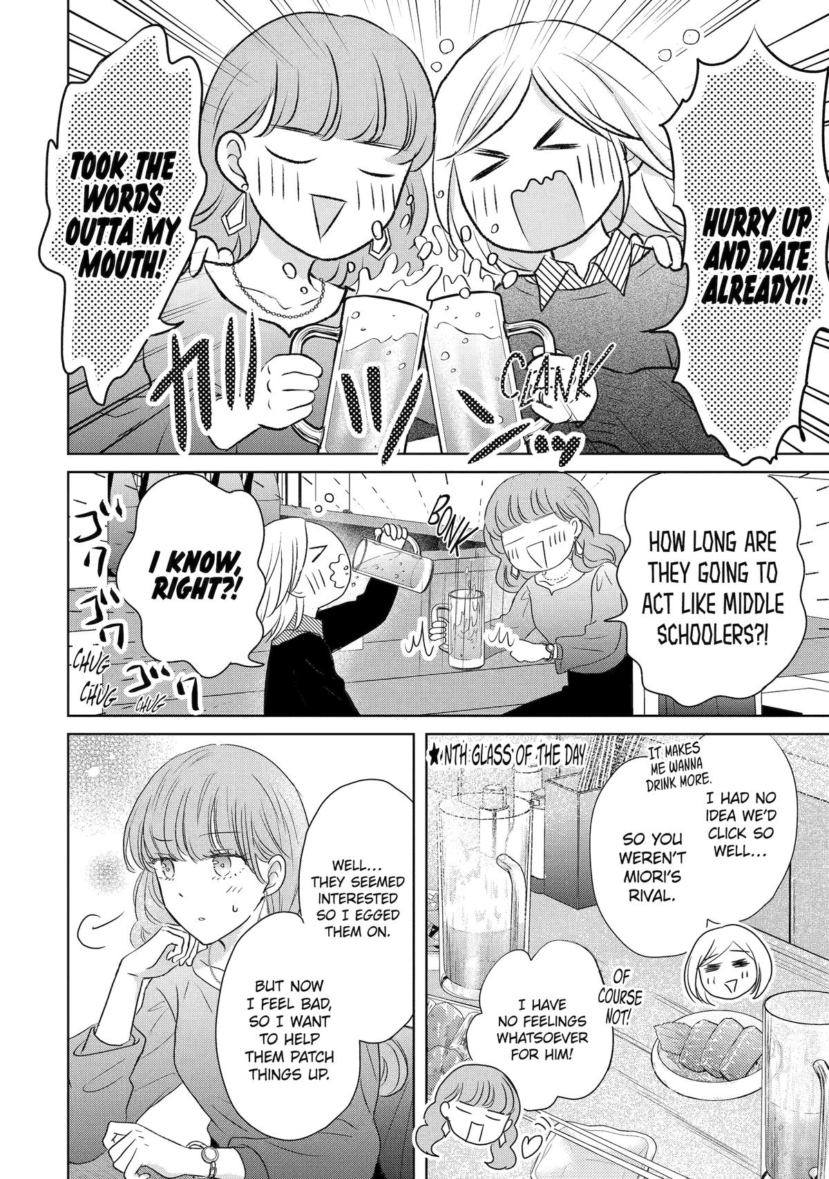 My Boss Only Gets Flustered Around Me Chapter 10 4