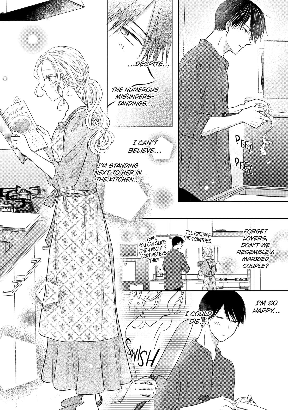 My Boss Only Gets Flustered Around Me Chapter 11 14