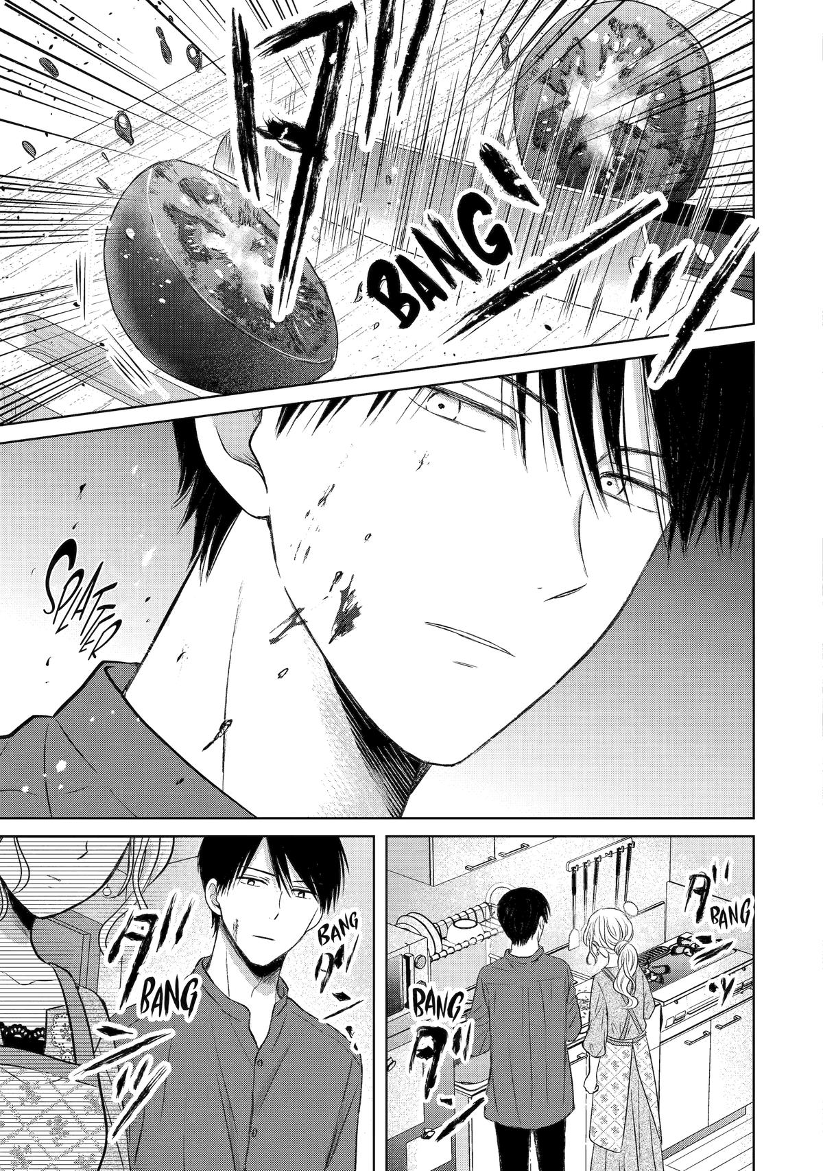 My Boss Only Gets Flustered Around Me Chapter 11 15