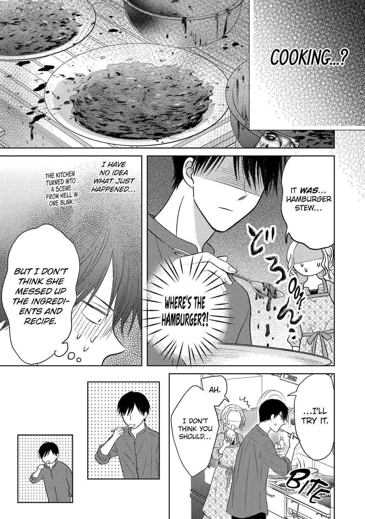 My Boss Only Gets Flustered Around Me Chapter 11 19