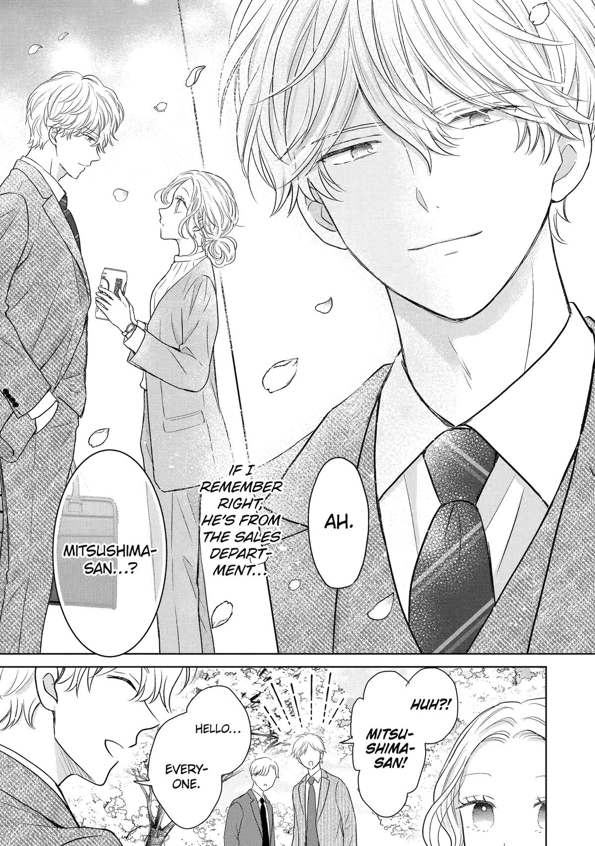 My Boss Only Gets Flustered Around Me Chapter 12 5
