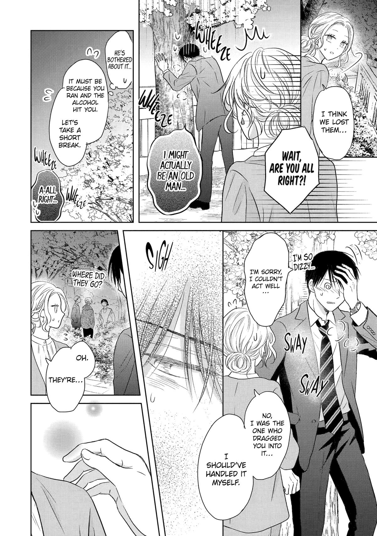 My Boss Only Gets Flustered Around Me Chapter 12 30