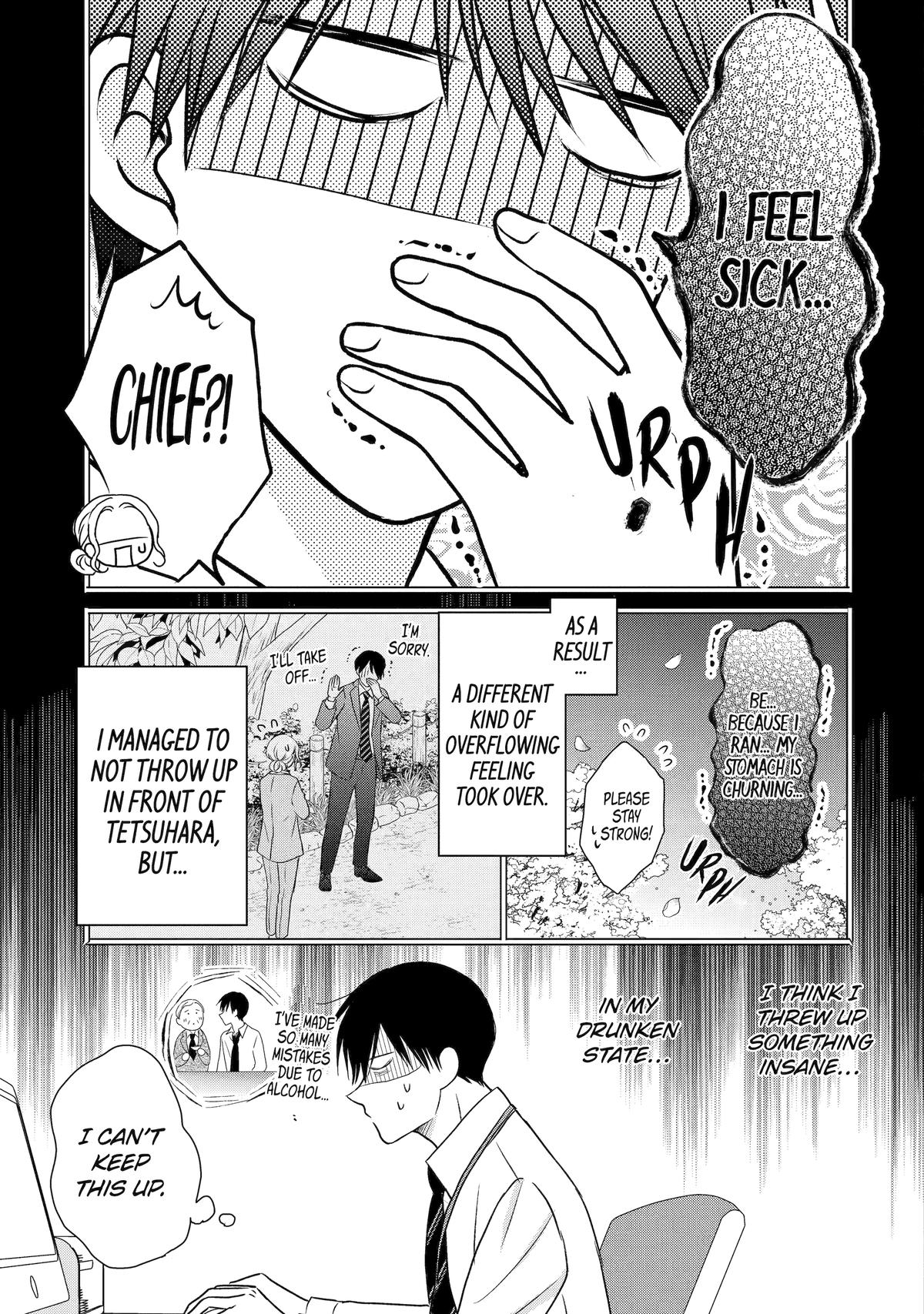 My Boss Only Gets Flustered Around Me Chapter 13 3