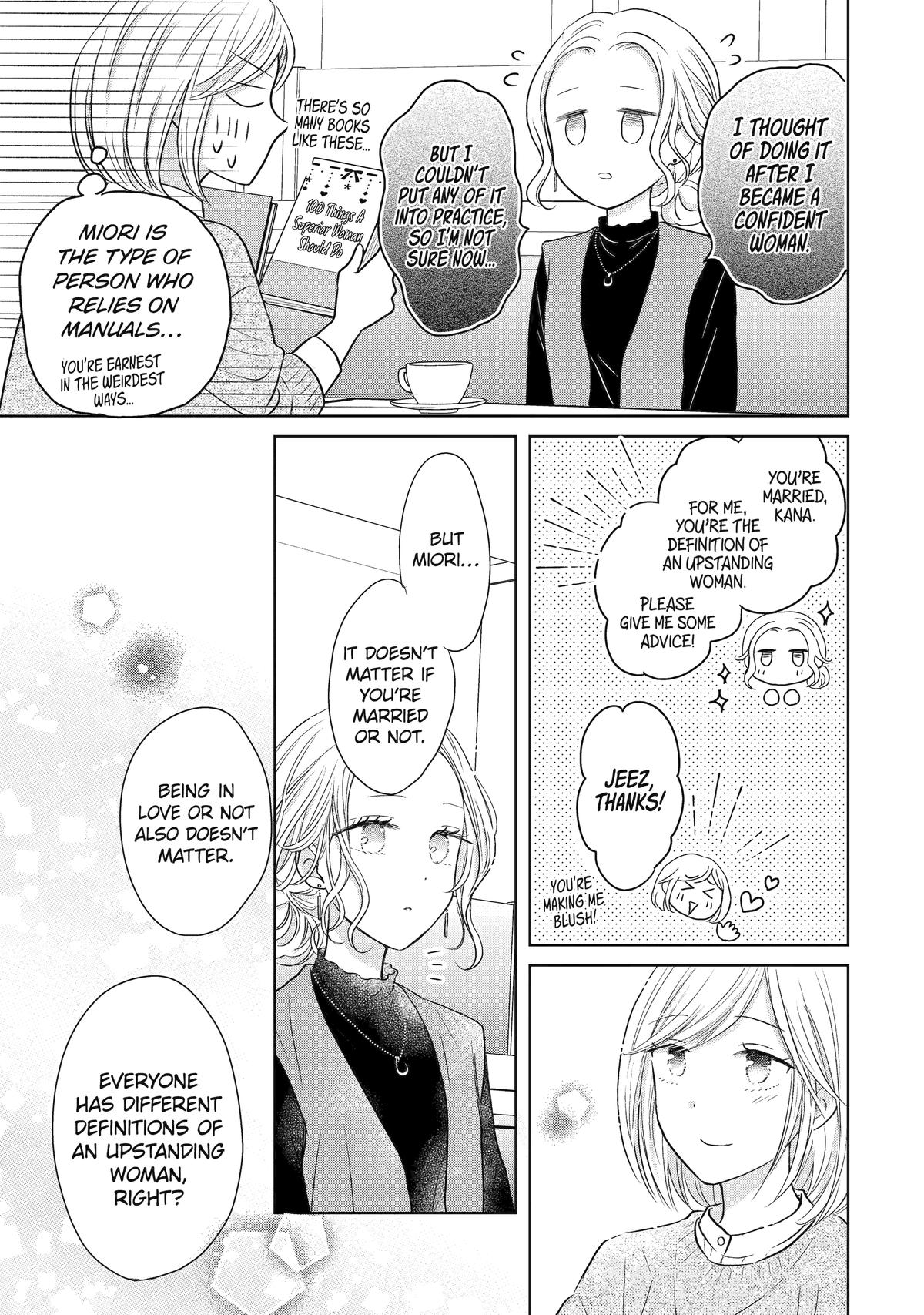 My Boss Only Gets Flustered Around Me Chapter 13 13