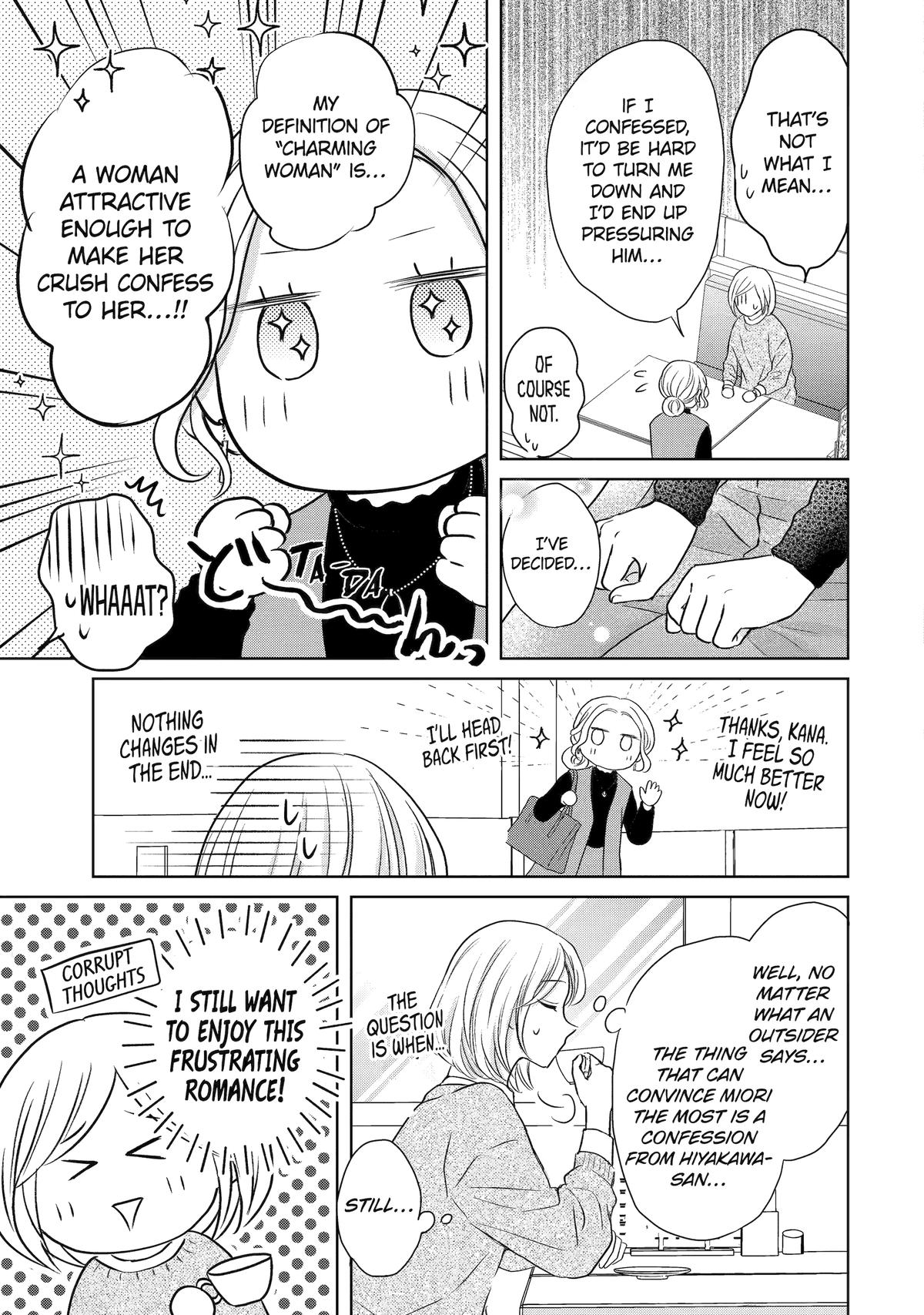 My Boss Only Gets Flustered Around Me Chapter 13 15