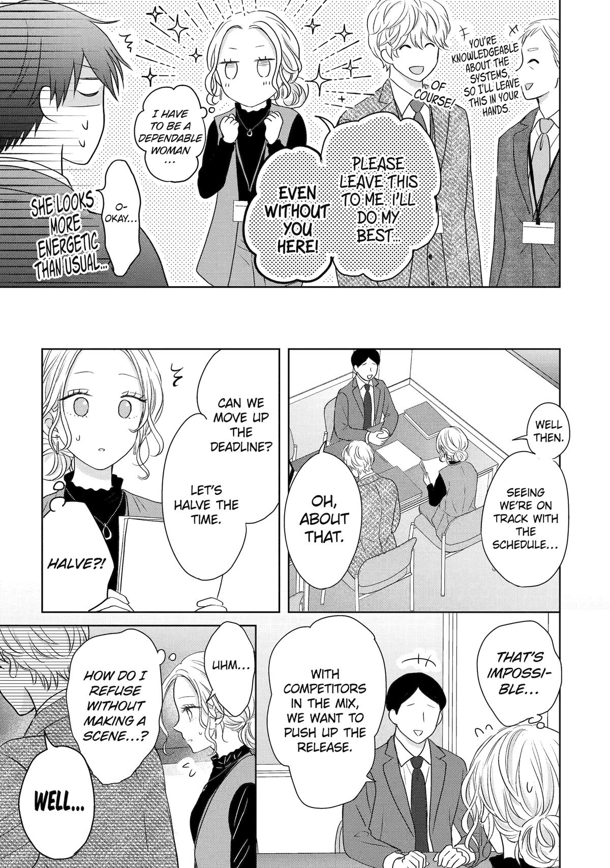 My Boss Only Gets Flustered Around Me Chapter 13 17