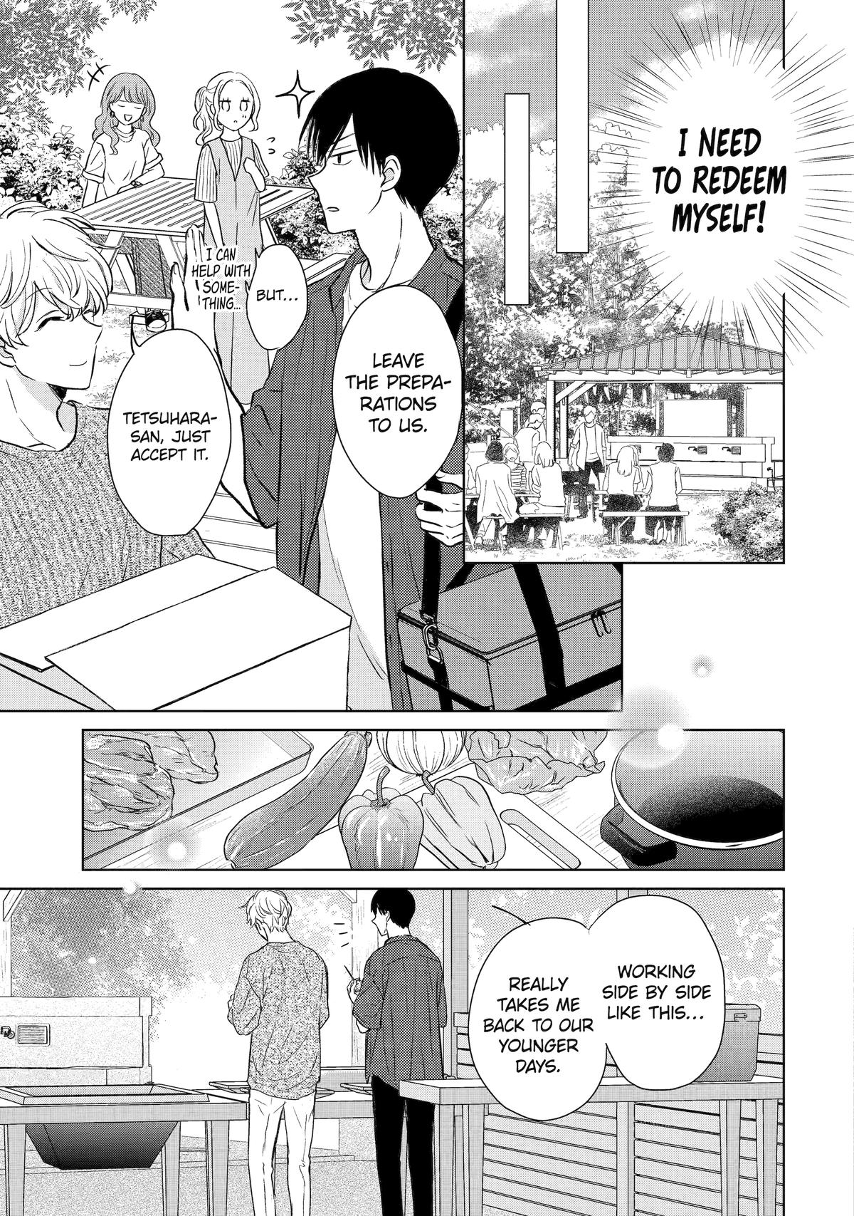 My Boss Only Gets Flustered Around Me Chapter 14 13