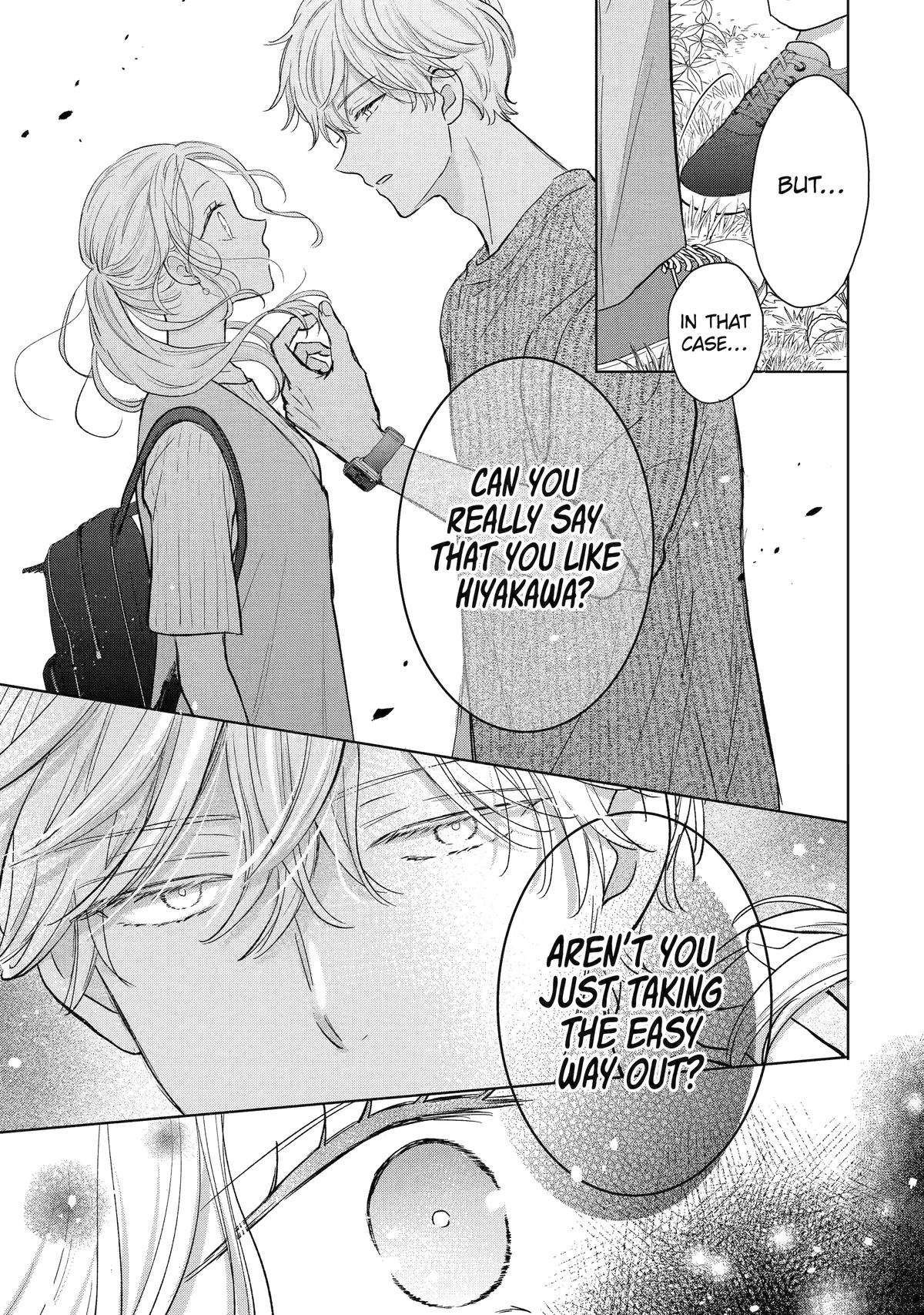 My Boss Only Gets Flustered Around Me Chapter 14 27