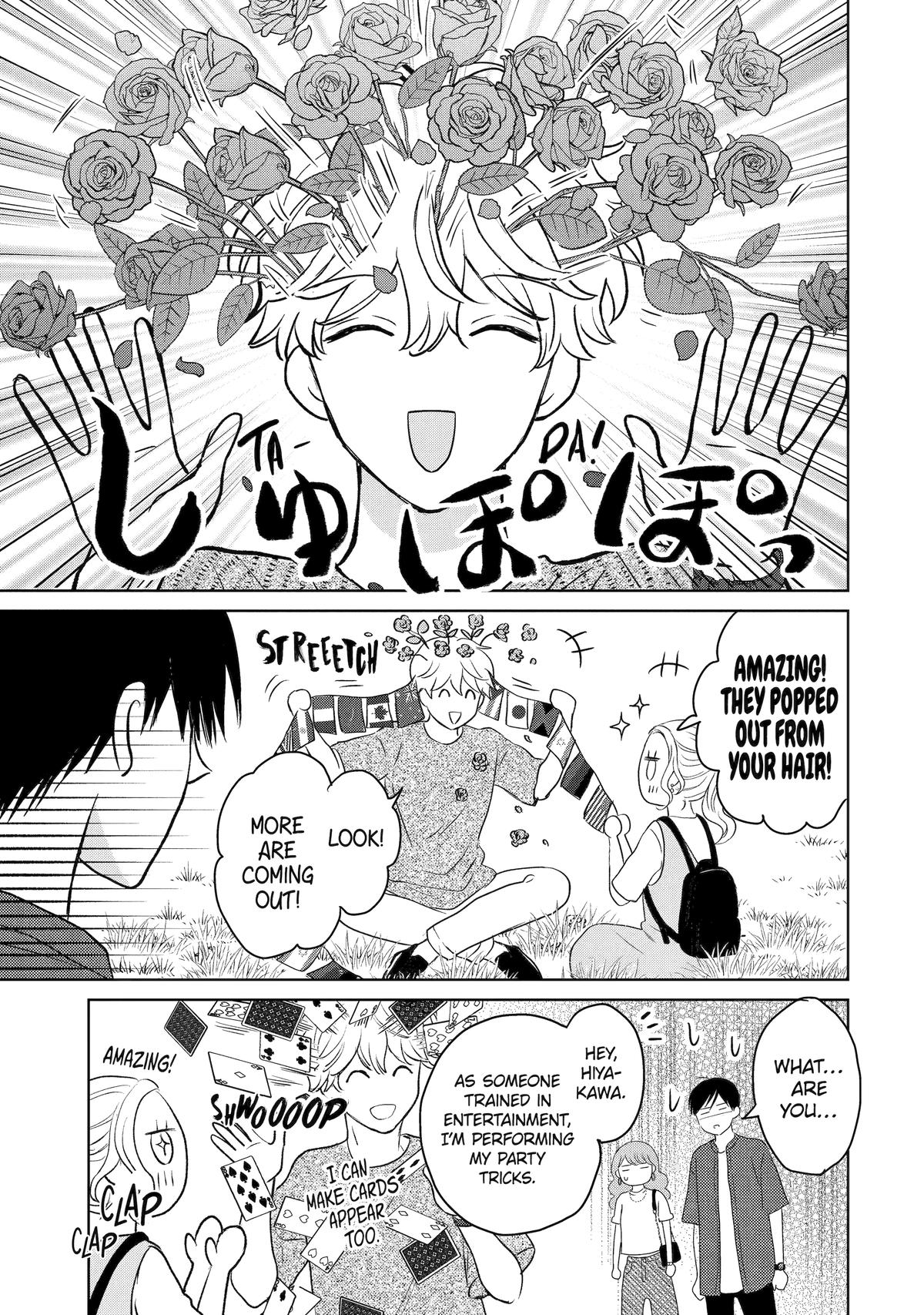 My Boss Only Gets Flustered Around Me Chapter 14 33