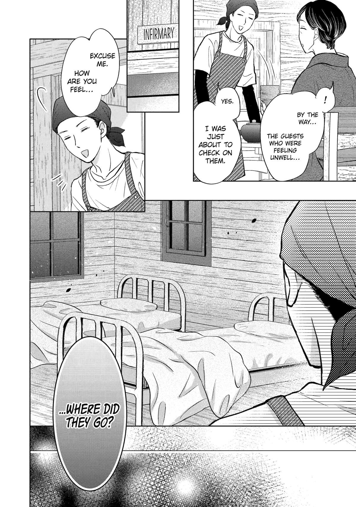 My Boss Only Gets Flustered Around Me Chapter 15 24