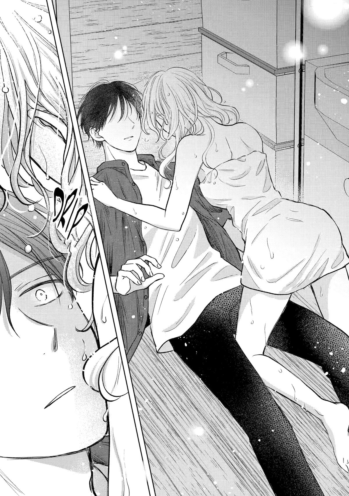 My Boss Only Gets Flustered Around Me Chapter 15 33