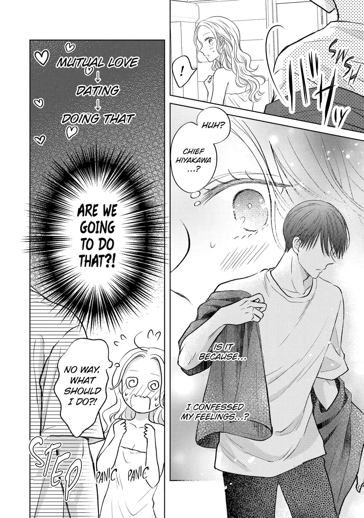My Boss Only Gets Flustered Around Me Chapter 16 2