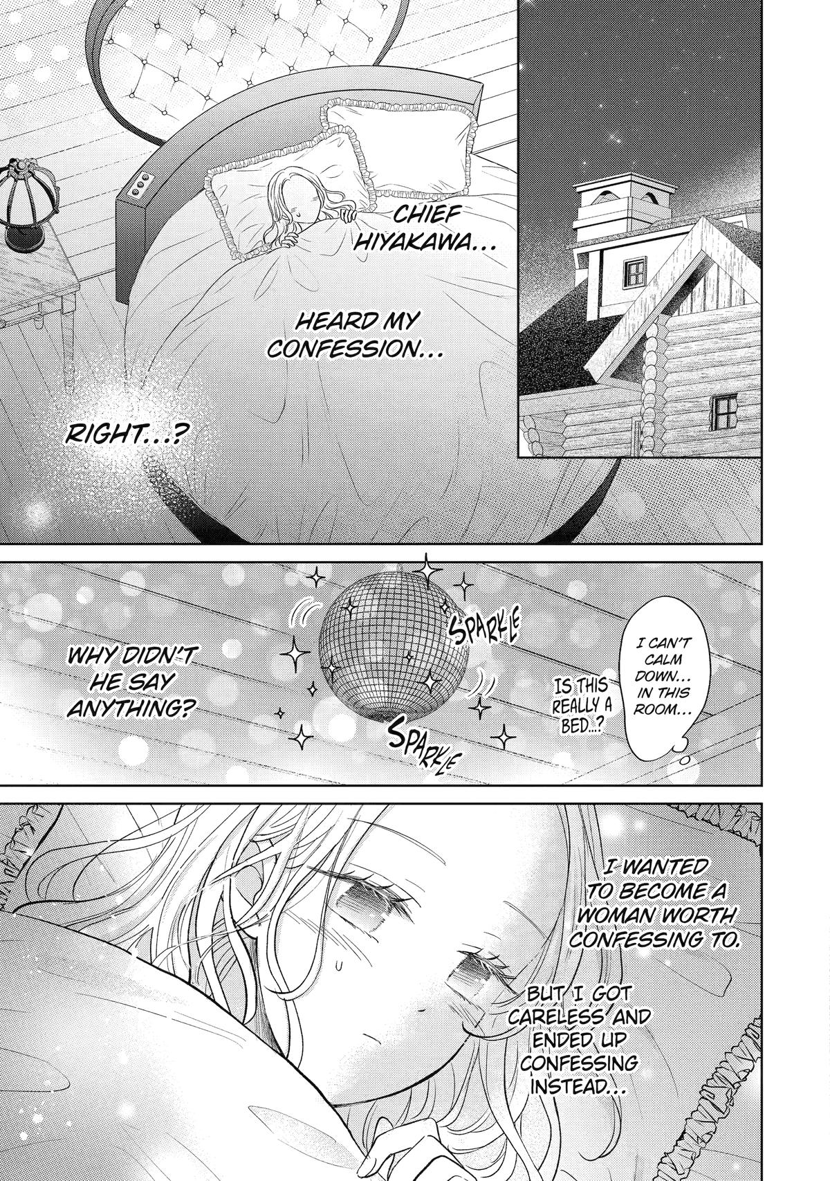 My Boss Only Gets Flustered Around Me Chapter 16 5
