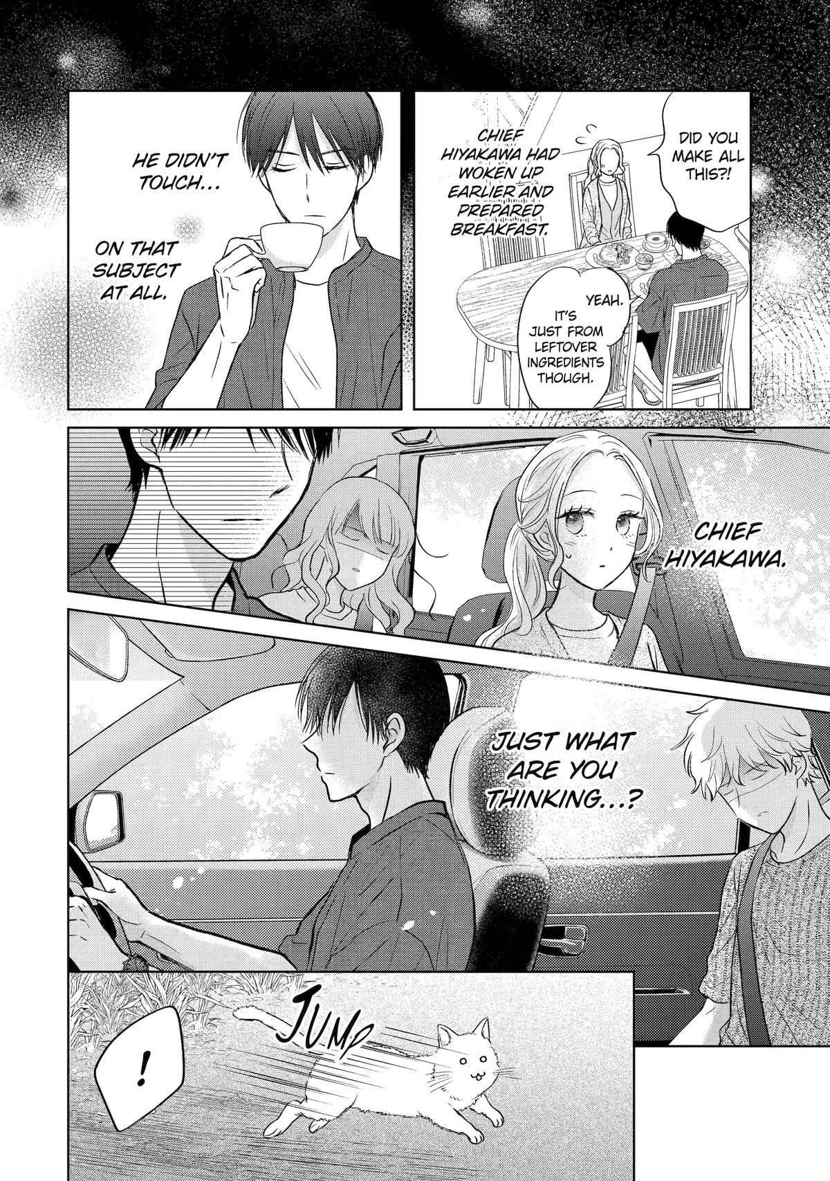 My Boss Only Gets Flustered Around Me Chapter 16 8