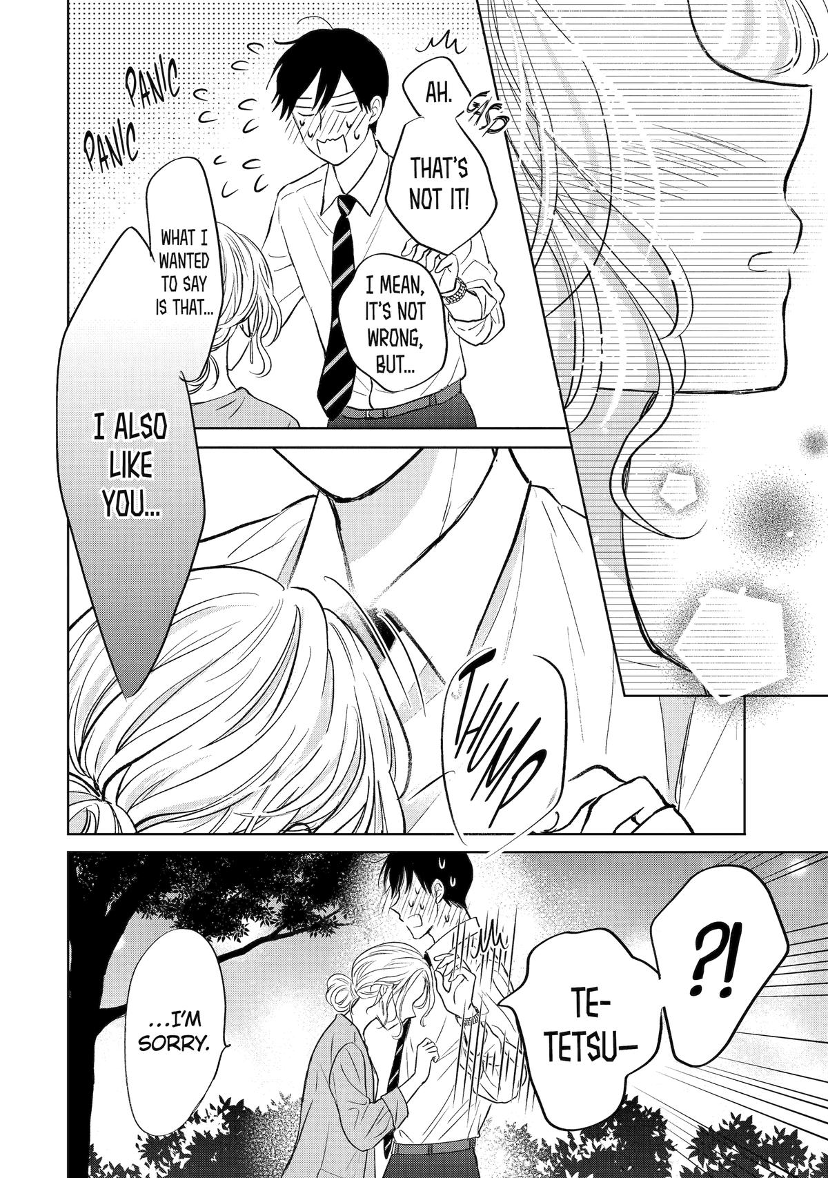 My Boss Only Gets Flustered Around Me Chapter 16 34