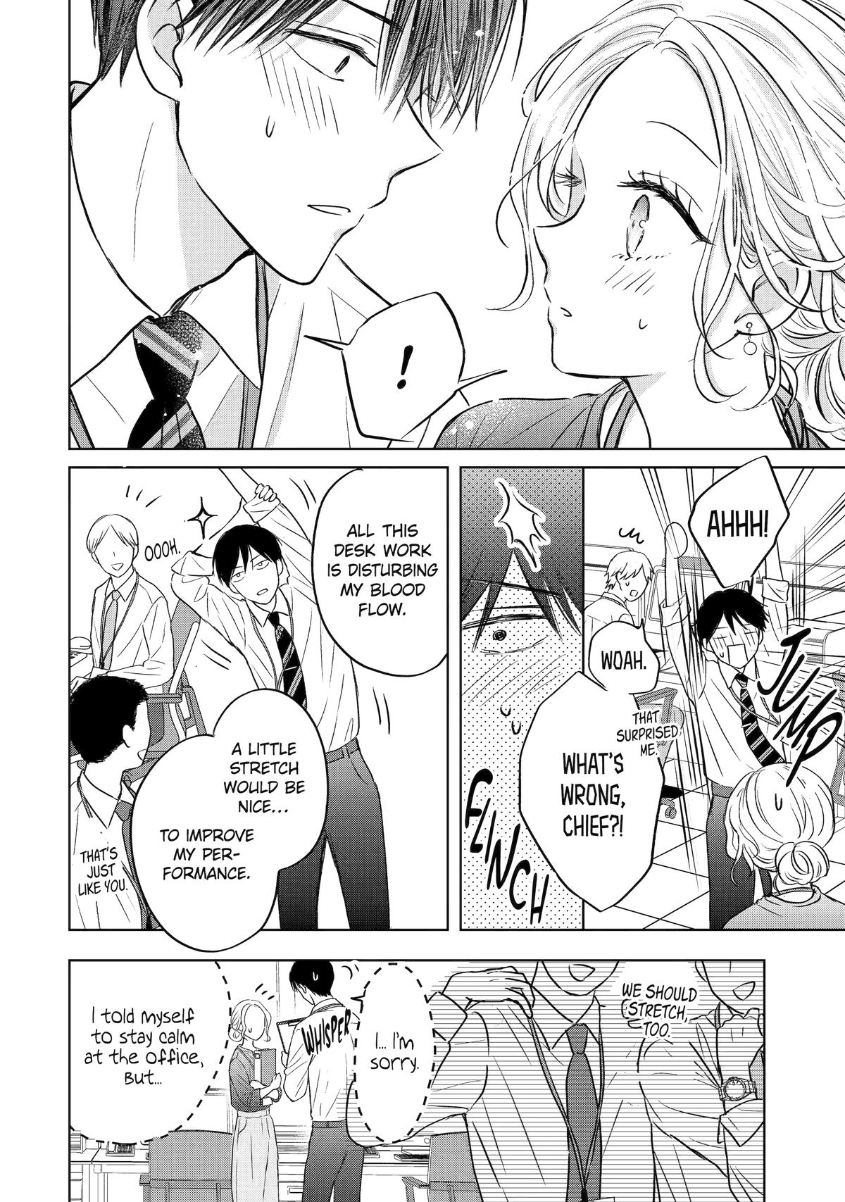 My Boss Only Gets Flustered Around Me Chapter 17 4