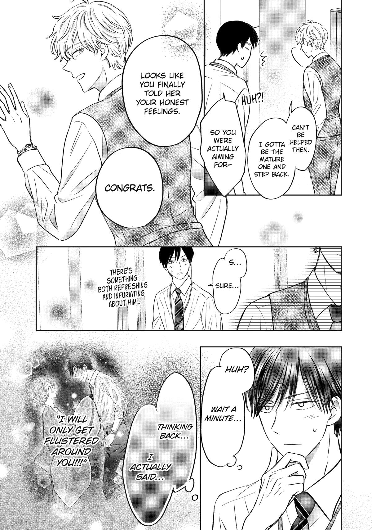 My Boss Only Gets Flustered Around Me Chapter 17 9