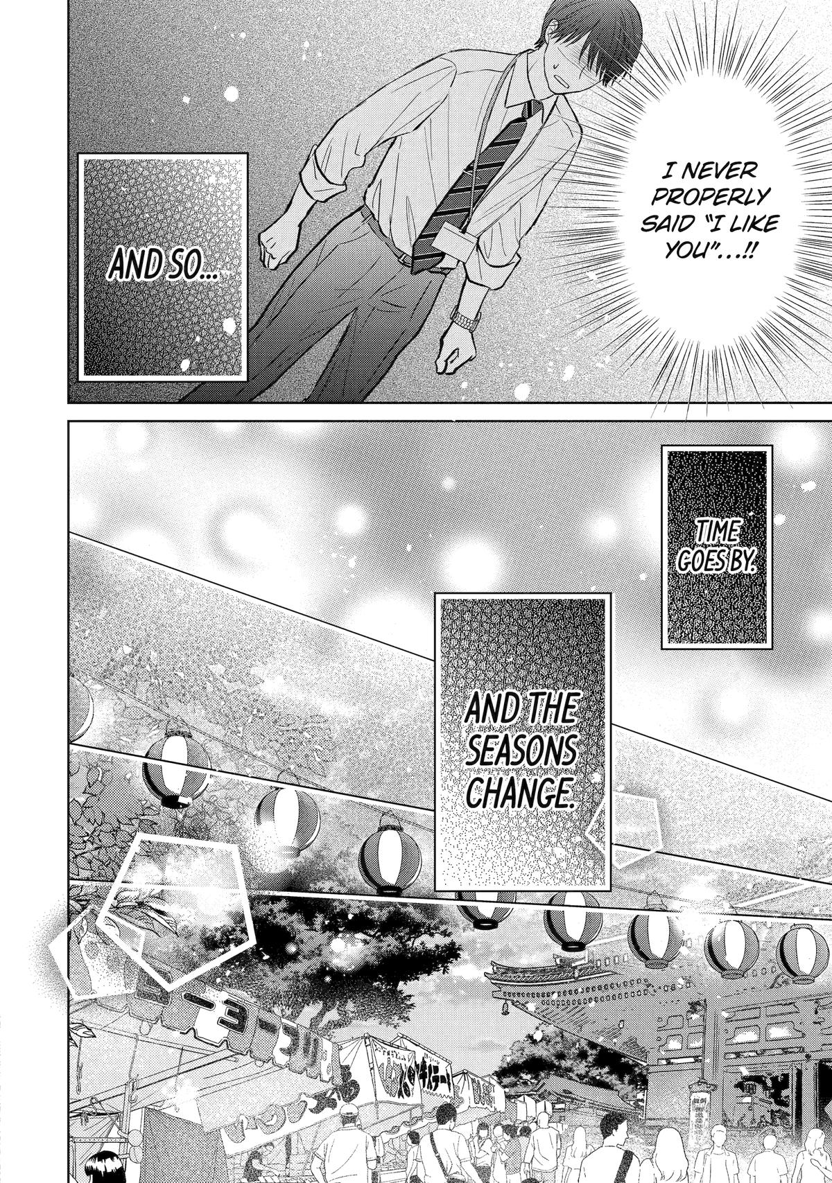 My Boss Only Gets Flustered Around Me Chapter 17 10