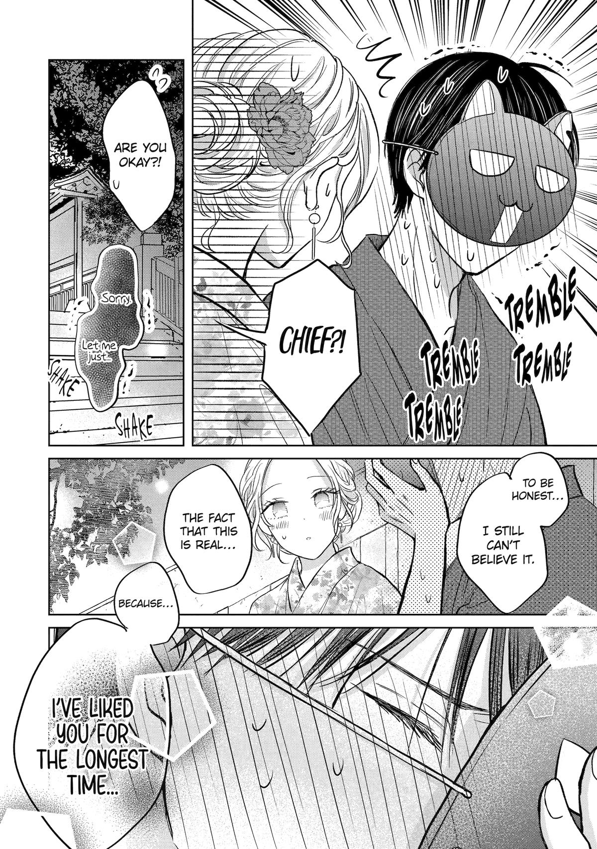 My Boss Only Gets Flustered Around Me Chapter 17 32