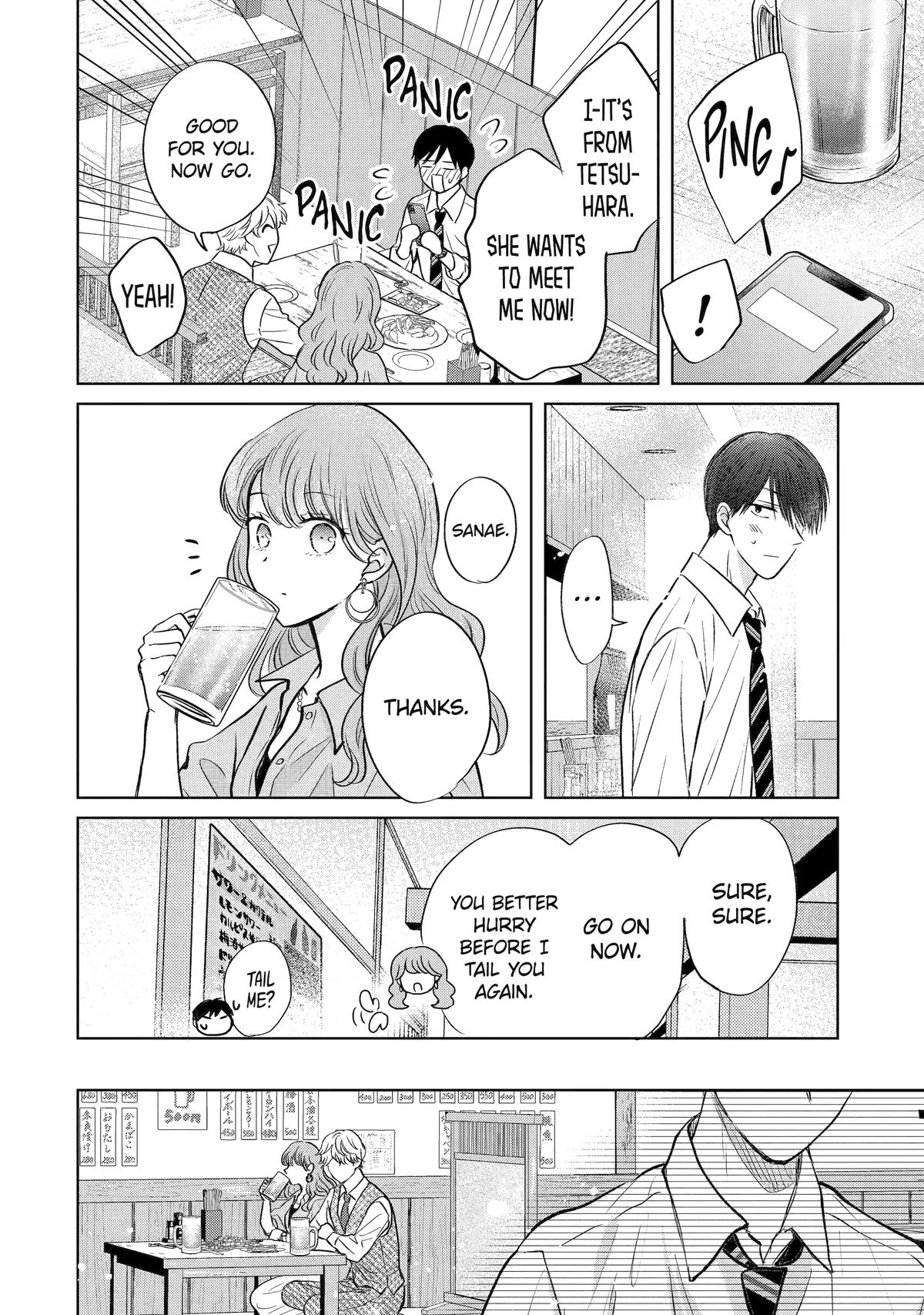 My Boss Only Gets Flustered Around Me Chapter 19 8