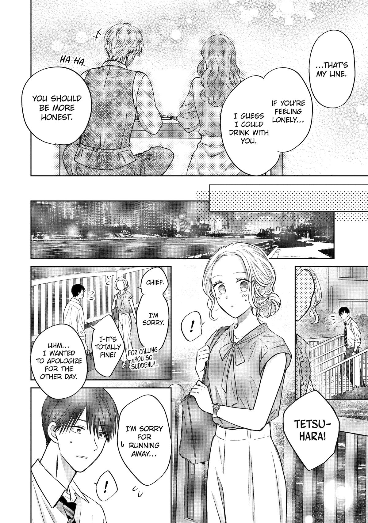 My Boss Only Gets Flustered Around Me Chapter 19 10