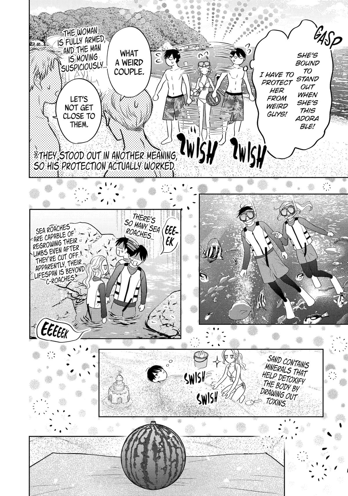 My Boss Only Gets Flustered Around Me Chapter 19 18