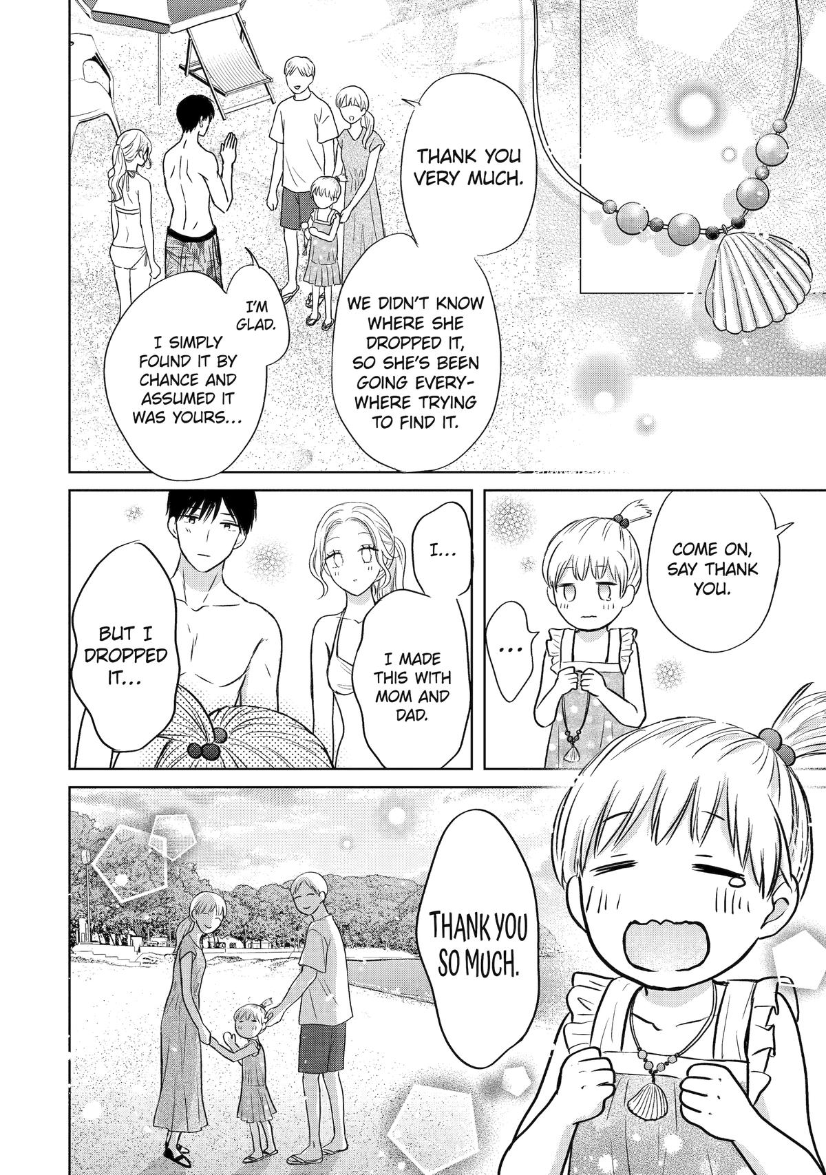 My Boss Only Gets Flustered Around Me Chapter 19 26