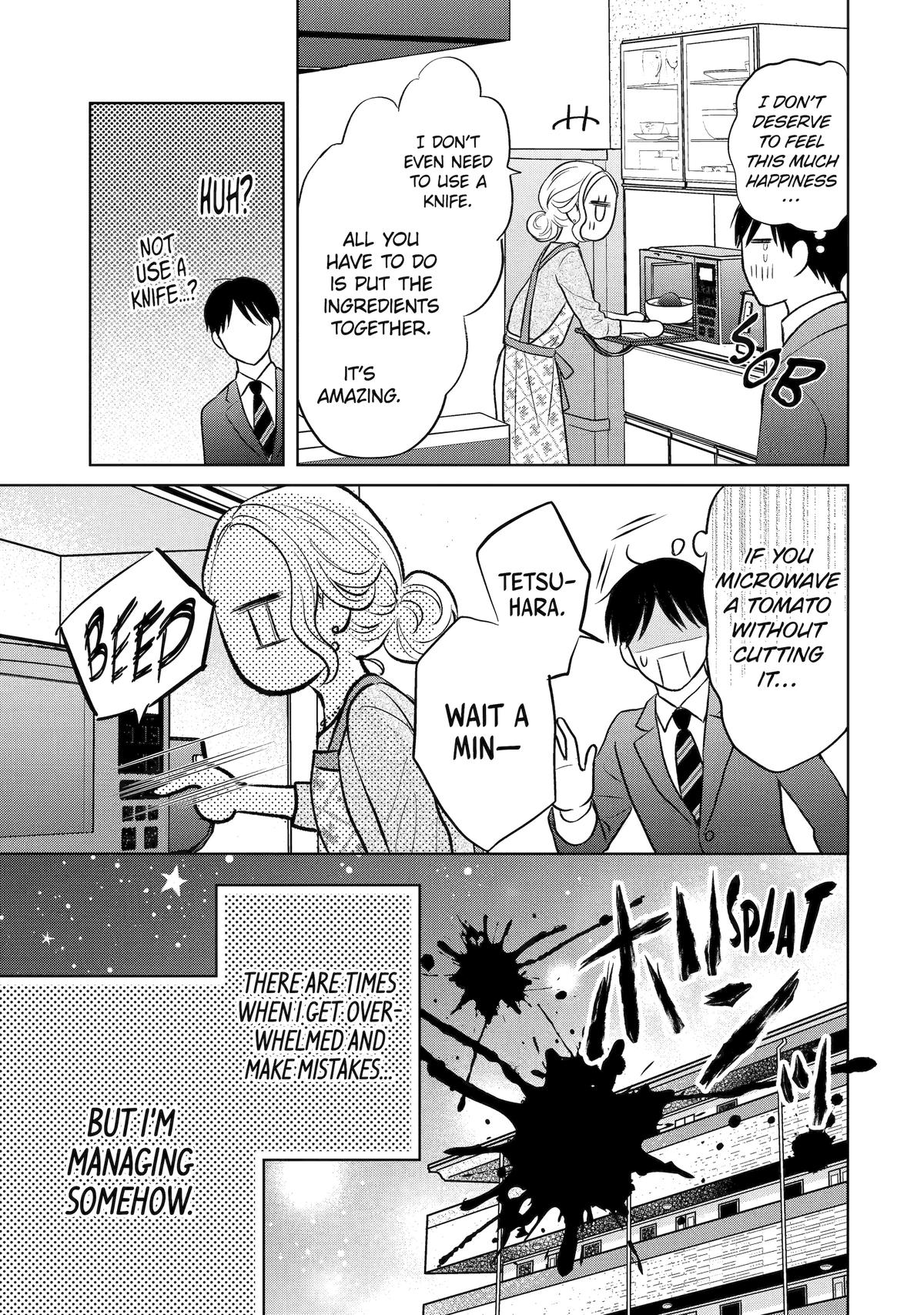 My Boss Only Gets Flustered Around Me Chapter 20 15