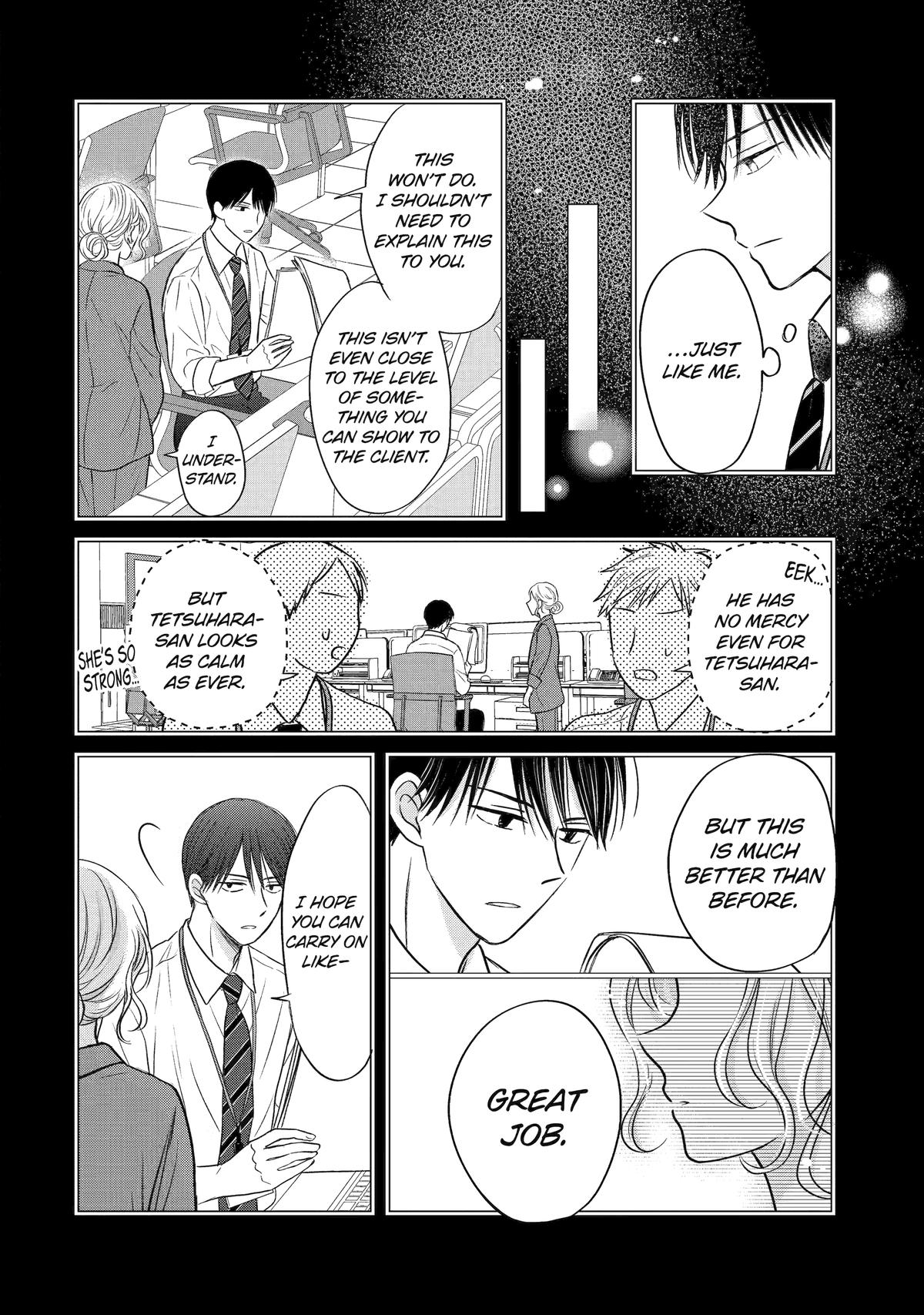 My Boss Only Gets Flustered Around Me Chapter 20 18